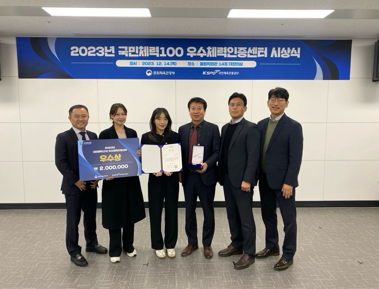 KakaoTalk_20231218_115558187_02.jpg
