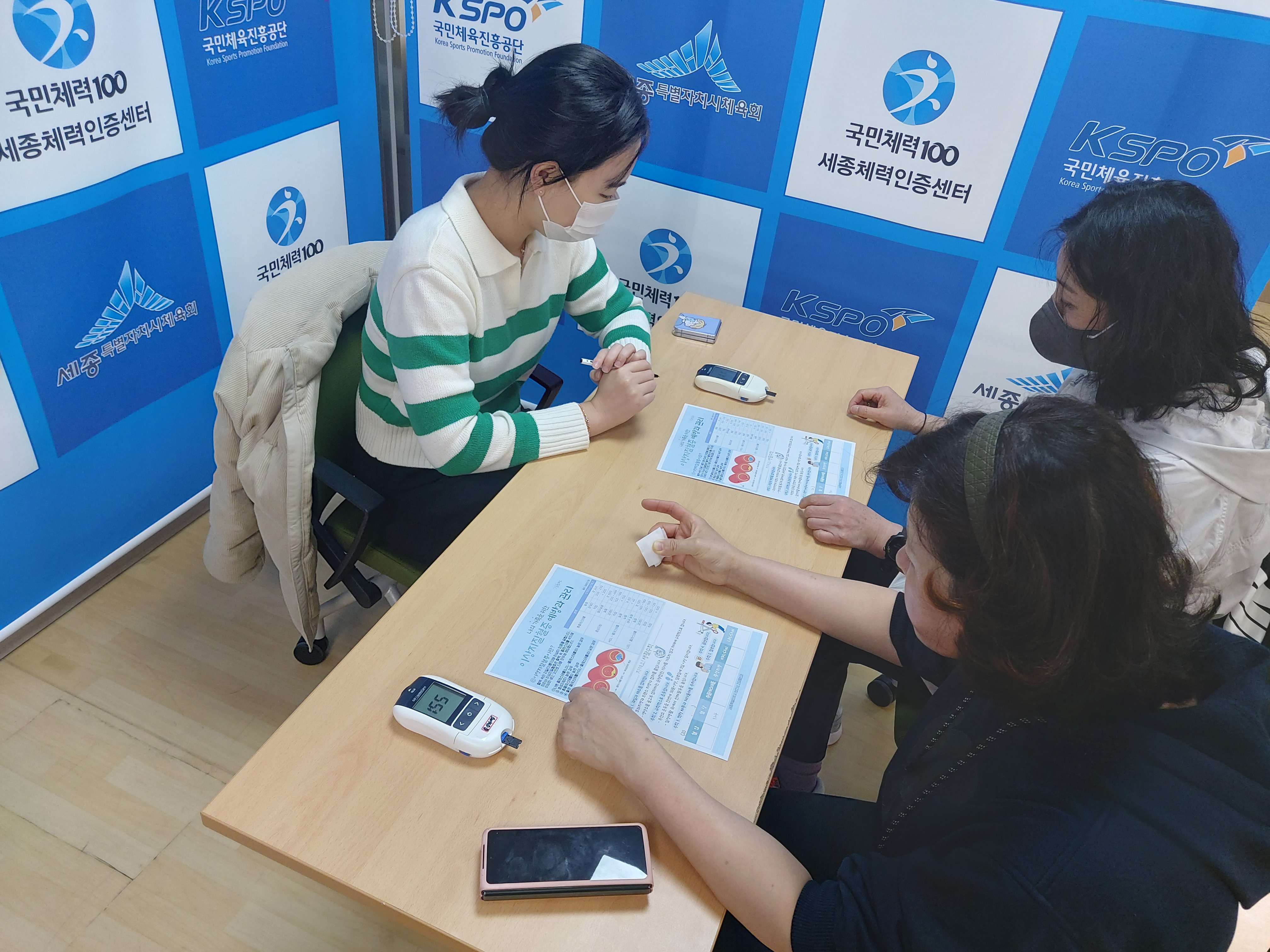 KakaoTalk_20230322_134916435_01.jpg