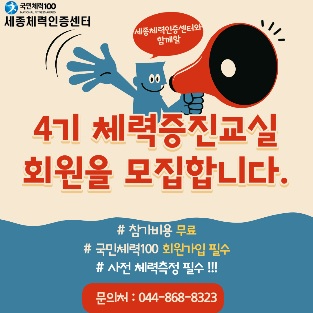 KakaoTalk_20230803_104546916.jpg
