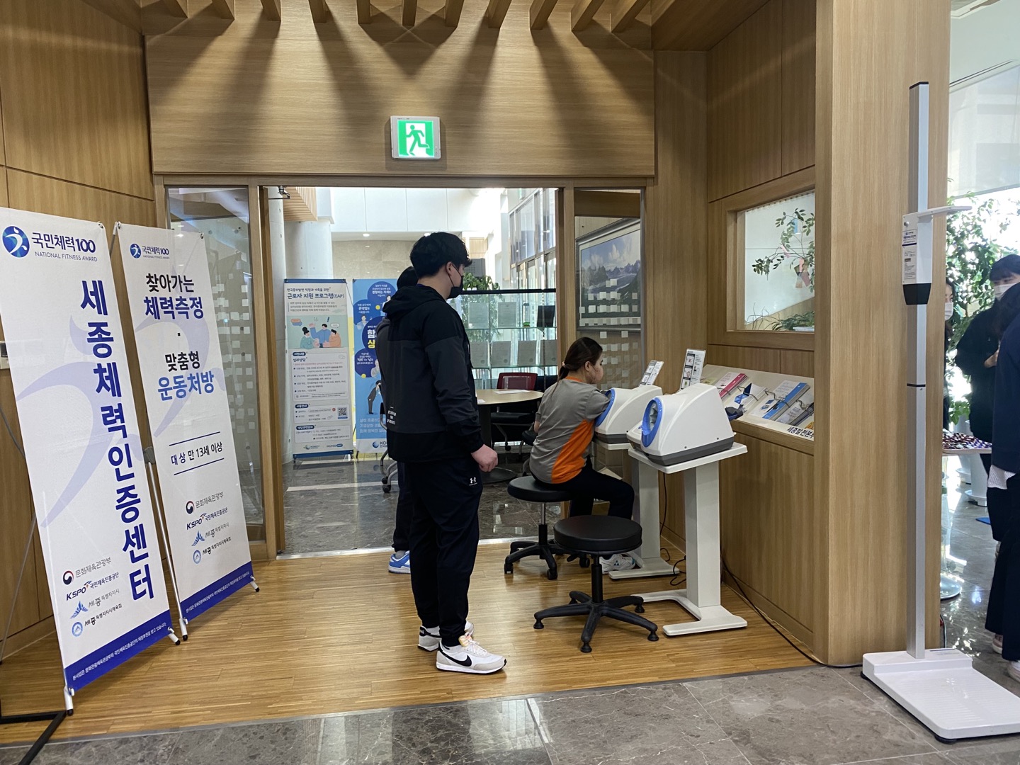 KakaoTalk_20230307_163641750_01.jpg