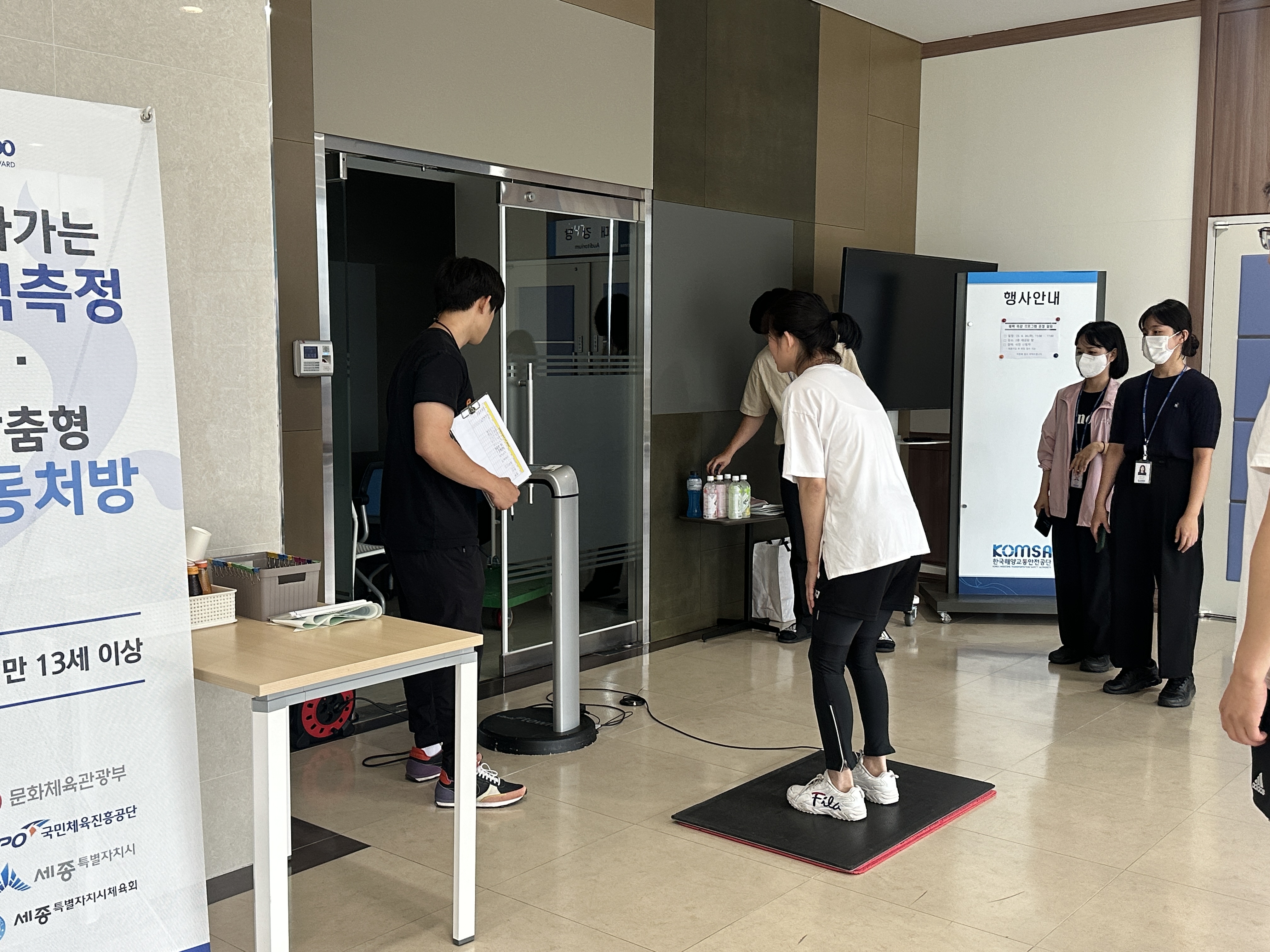 KakaoTalk_20230621_144244658_04.jpg