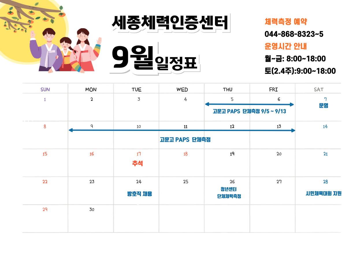 사진.png