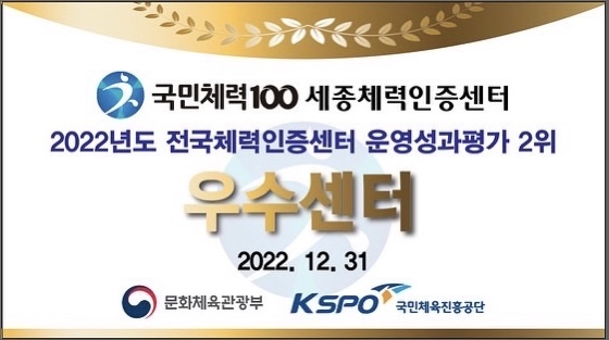 KakaoTalk_20221228_100257311.jpg