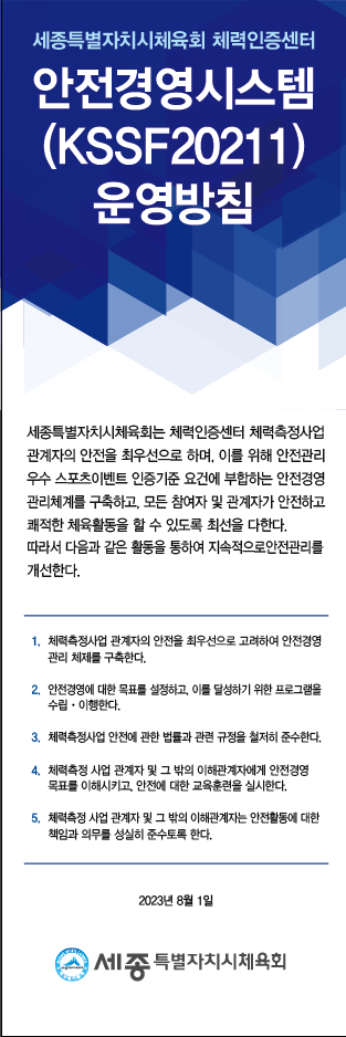 KakaoTalk_20230918_154626915.png