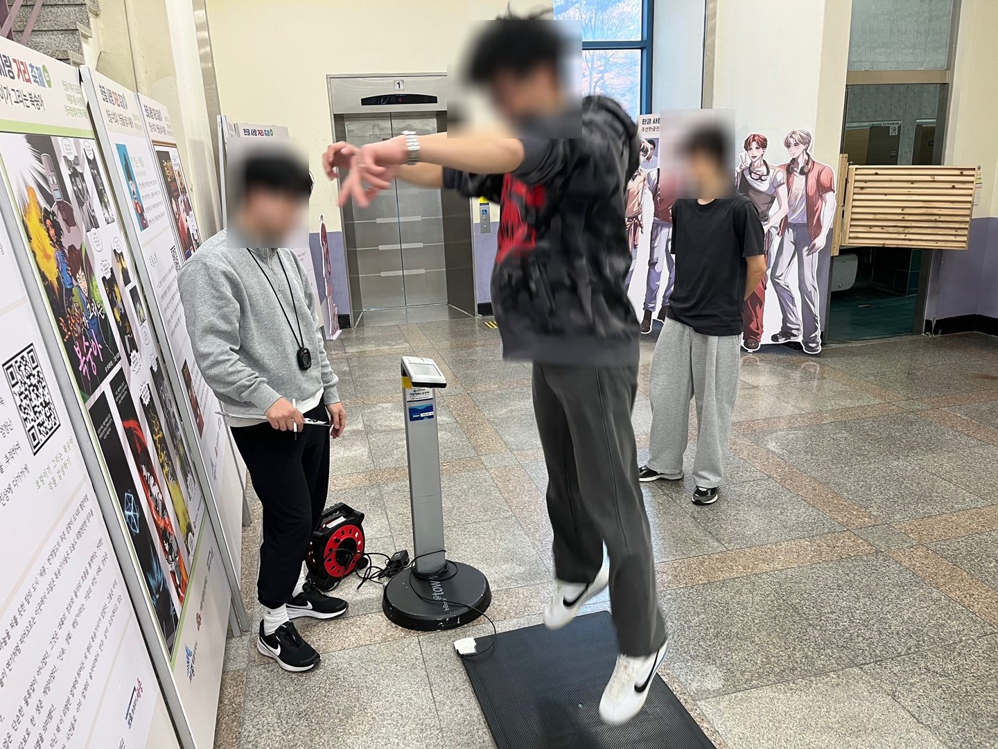 한국영상대_보건소협업4(20251121).jpg