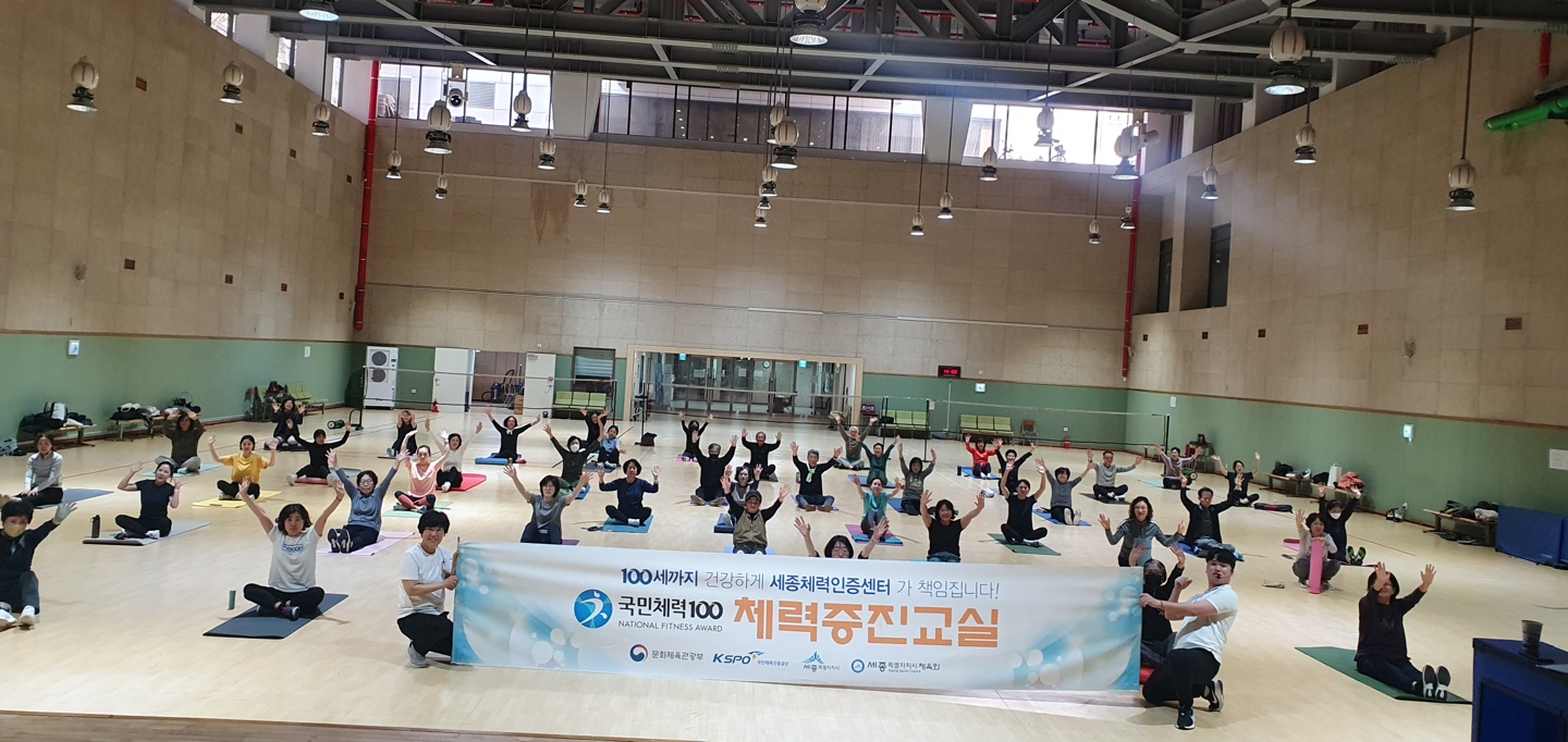 25년2기증진교실3.jpg