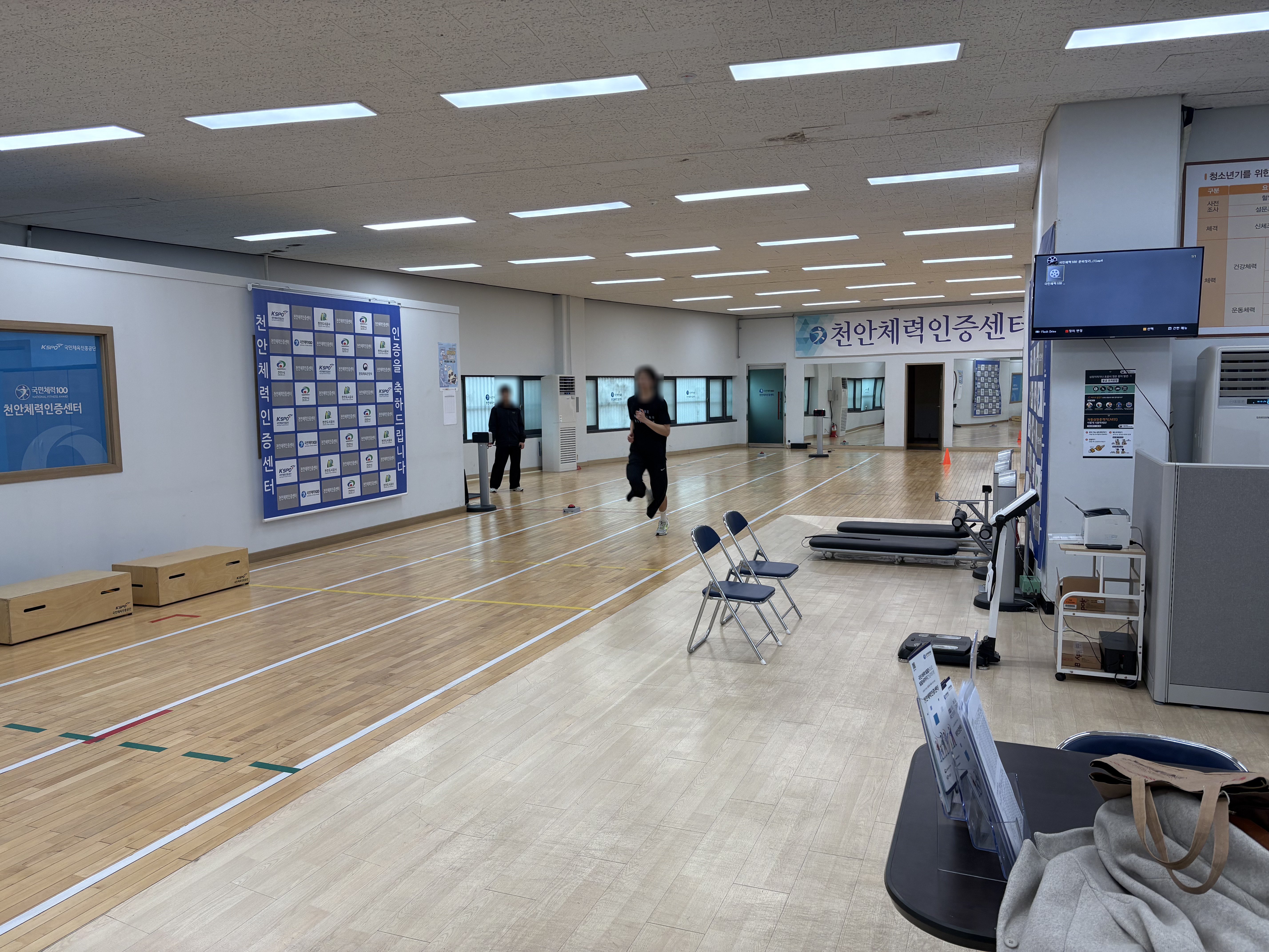 벤치마킹_교류(205251224-증평천안)3.jpg