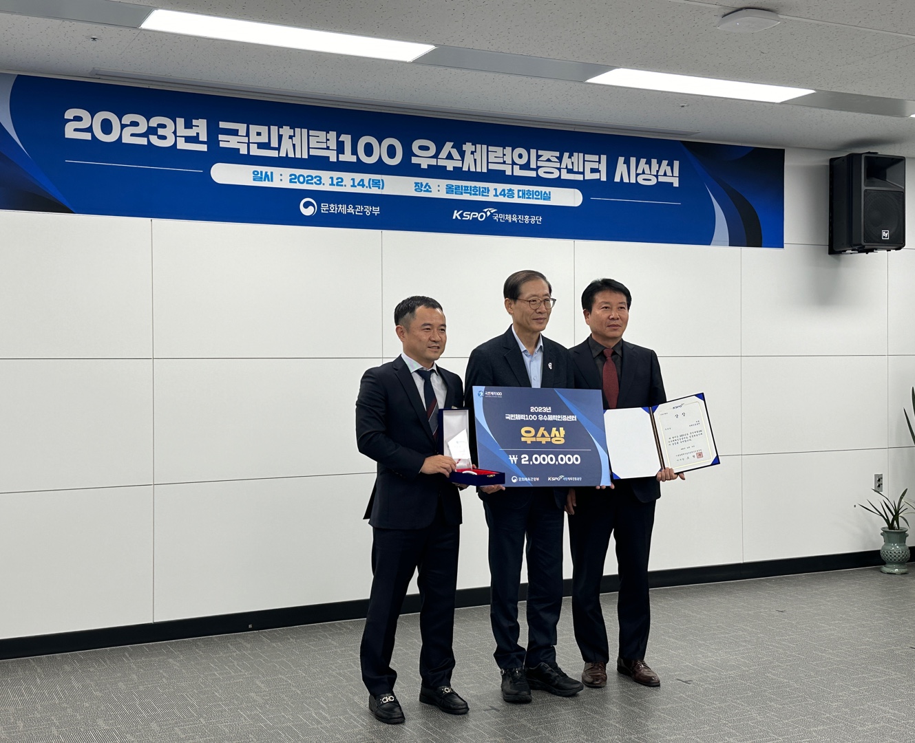KakaoTalk_20231218_115558187.jpg
