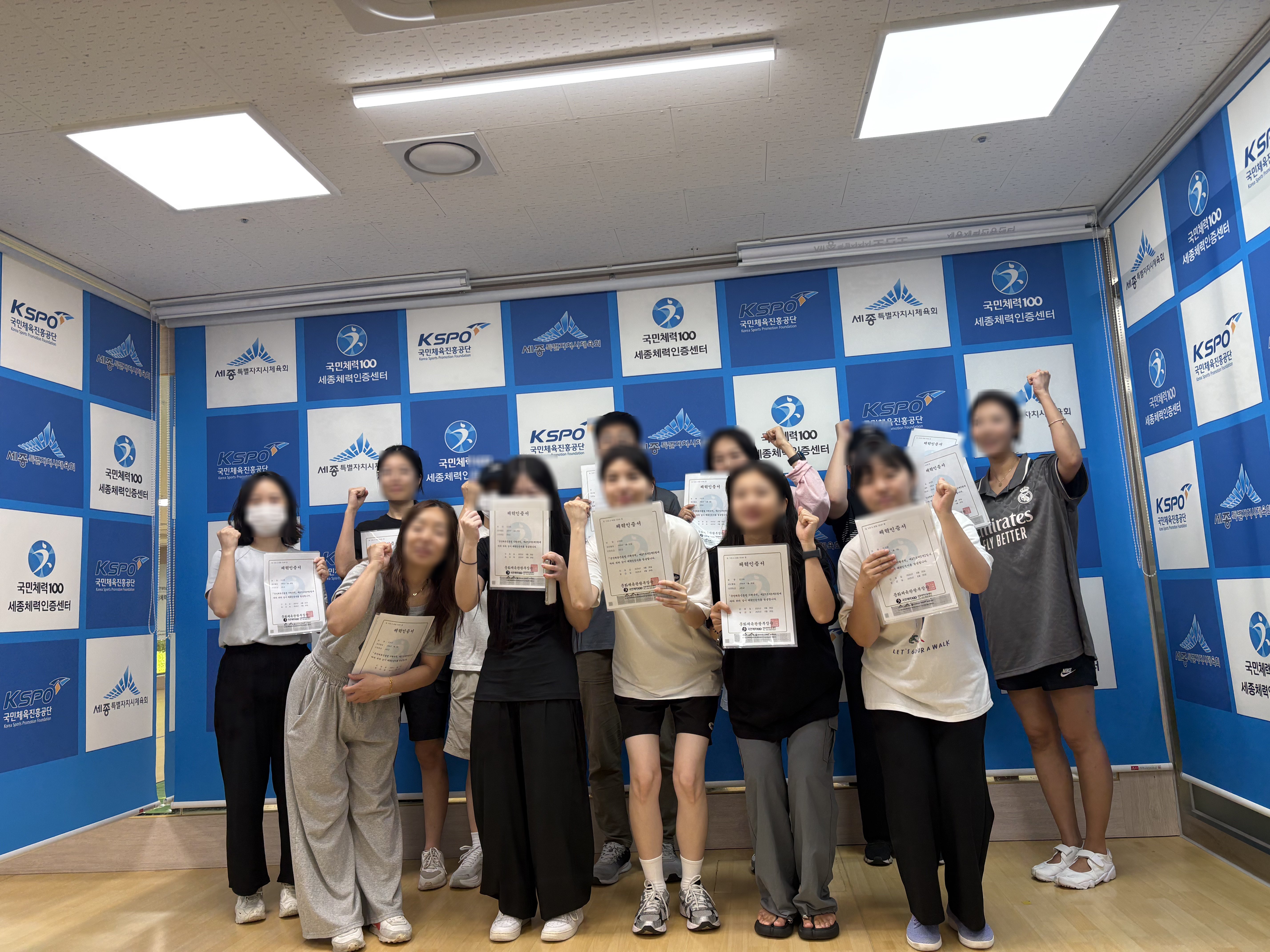 2025년_8월_28일_세종청년센터와_협업4.jpg
