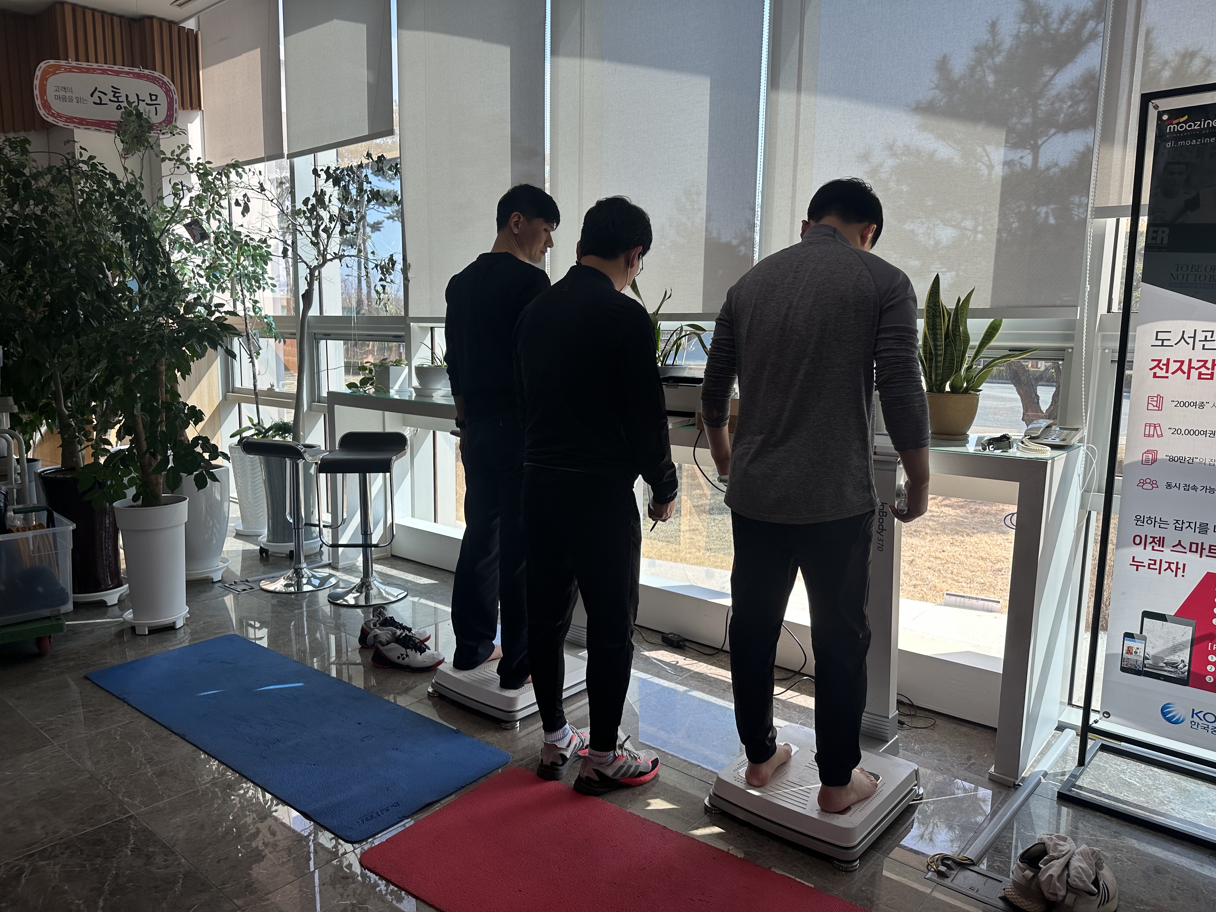KakaoTalk_20230307_163641750_02.jpg