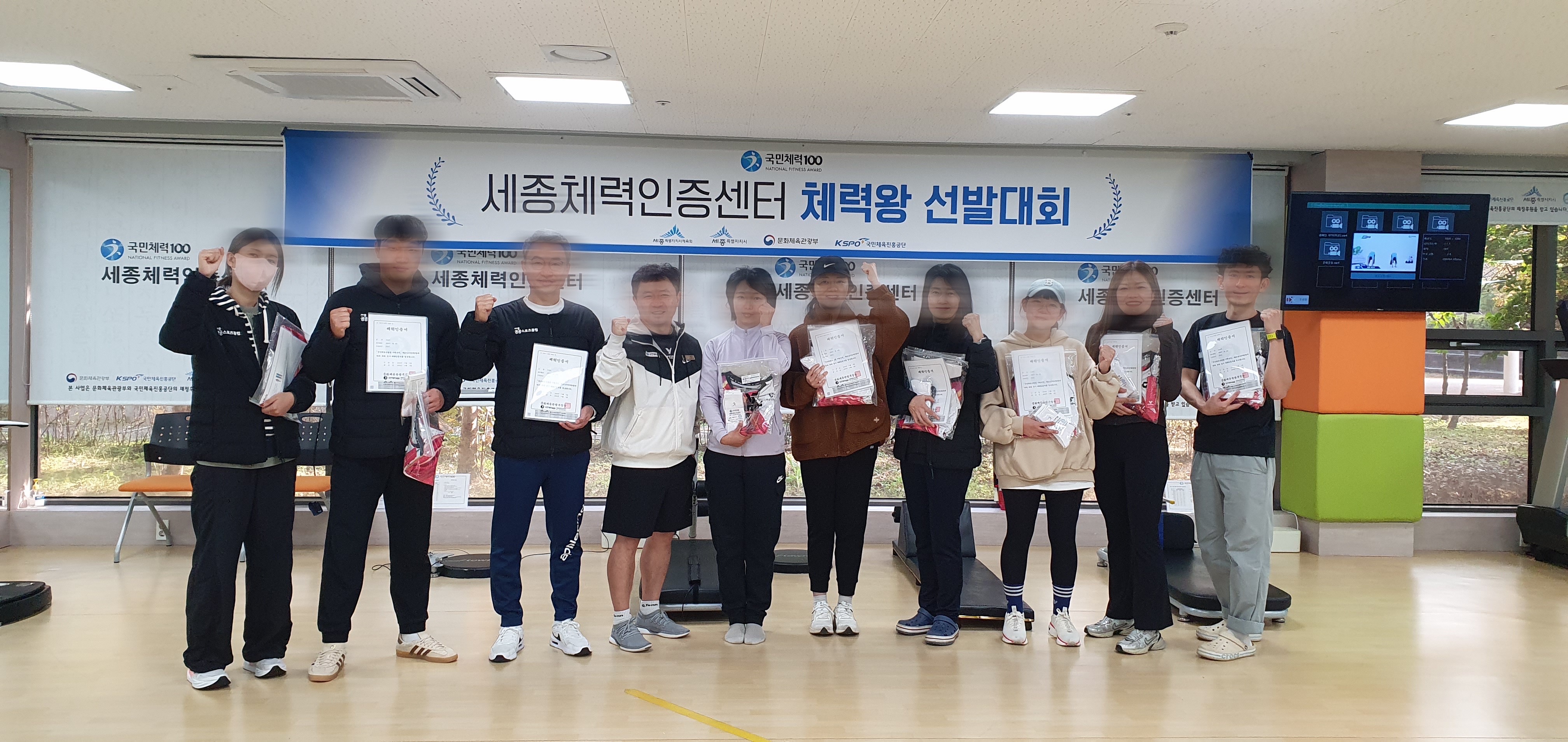 2025년공공스포츠와_노인문화센터6.jpg