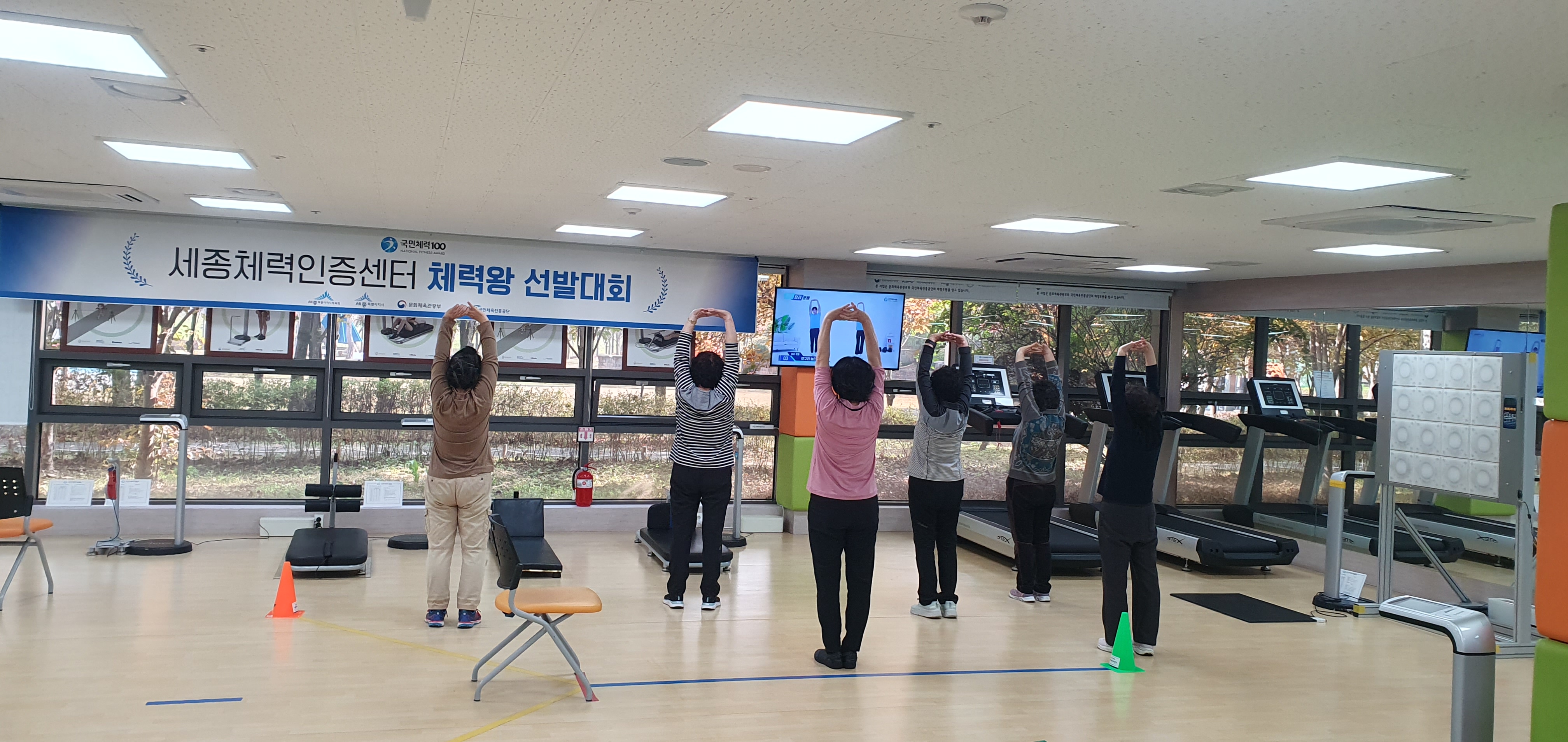 2025년공공스포츠와_노인문화센터4.jpg