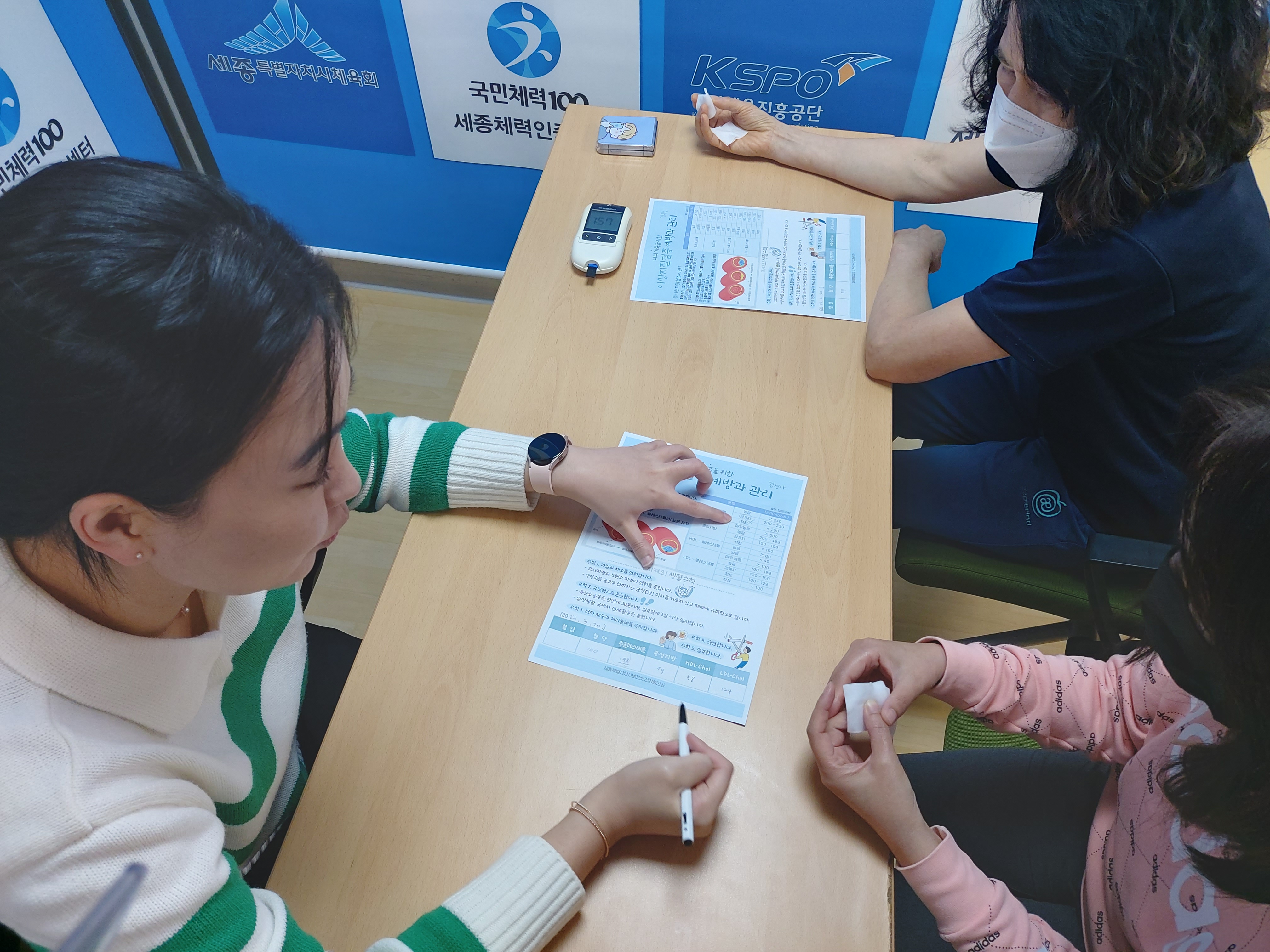 KakaoTalk_20230322_134916435_02.jpg