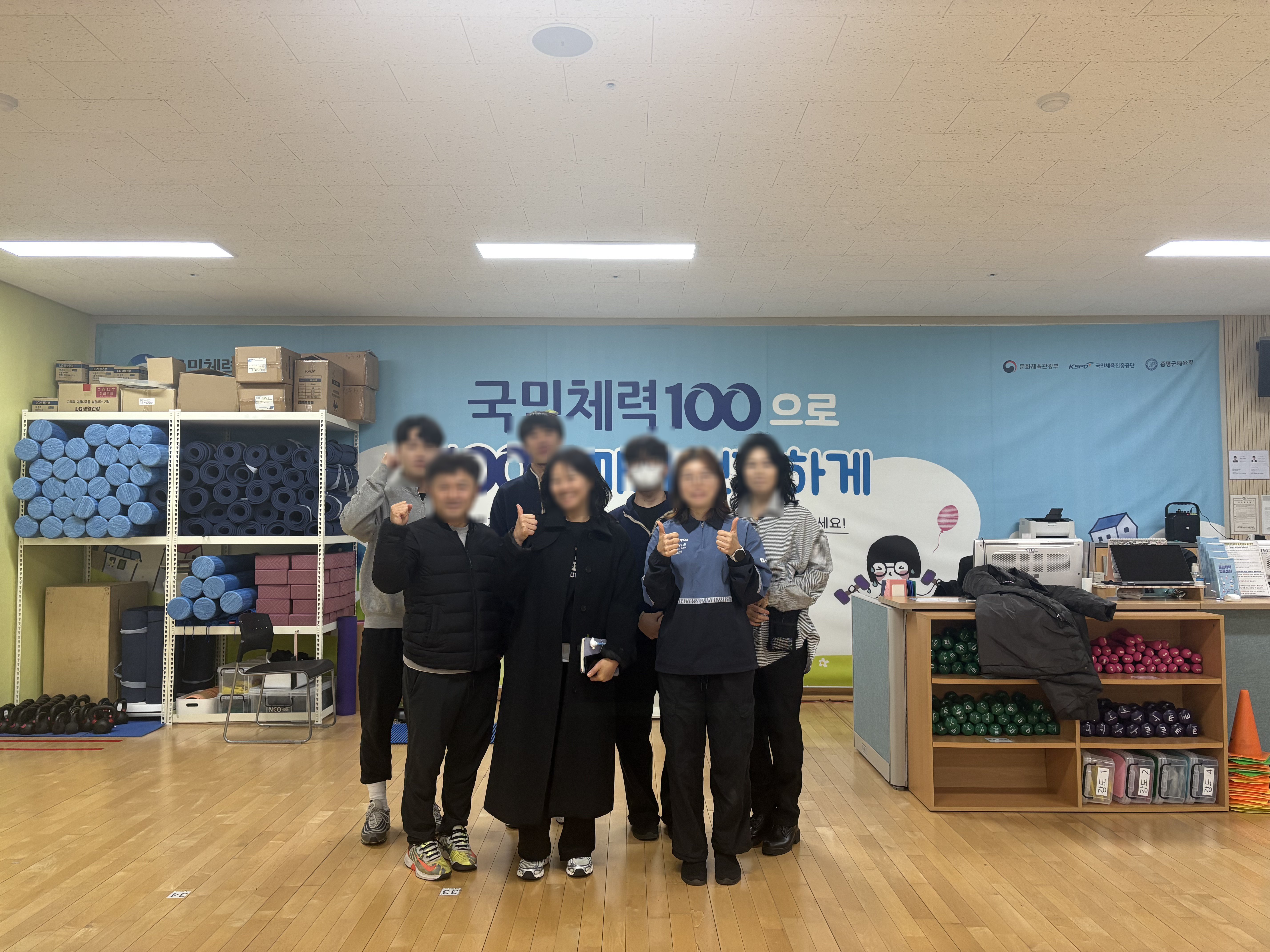 벤치마킹_교류(205251224-증평천안)2.jpg