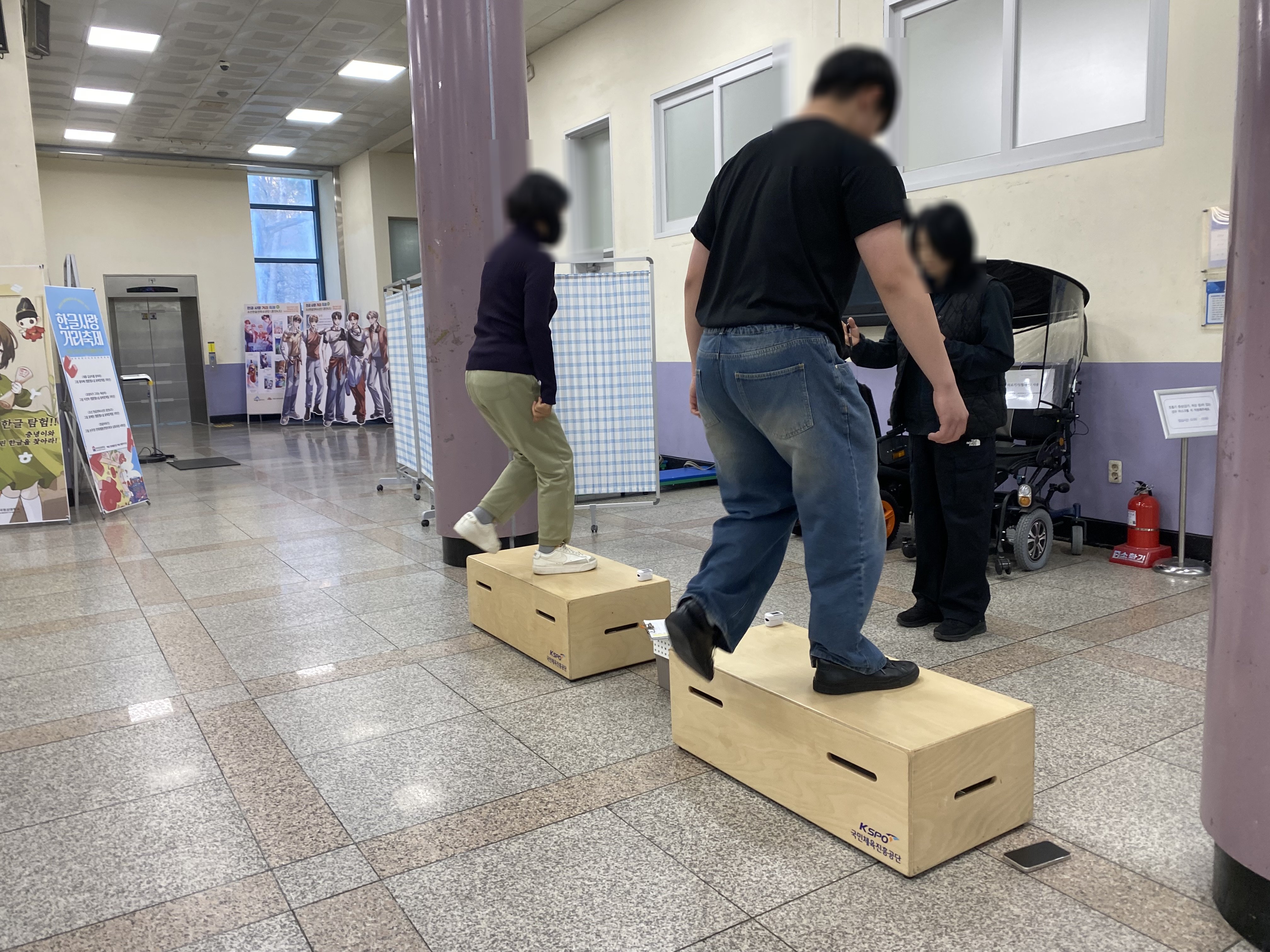 한국영상대_보건소협업2(20251121).jpg