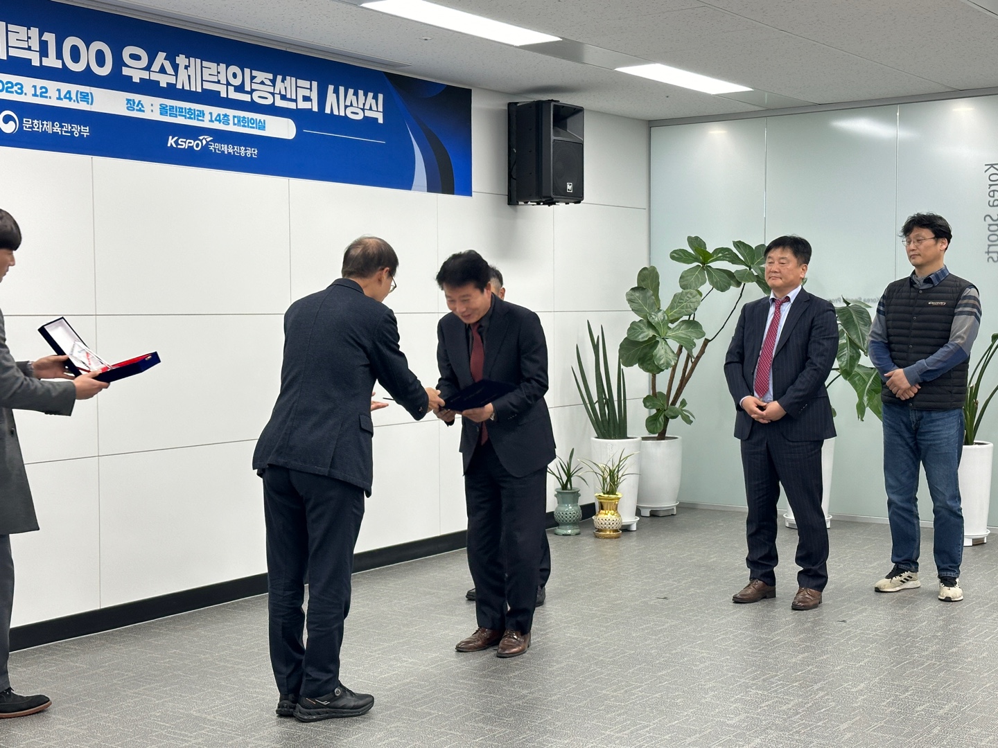 KakaoTalk_20231218_115558187_01.jpg
