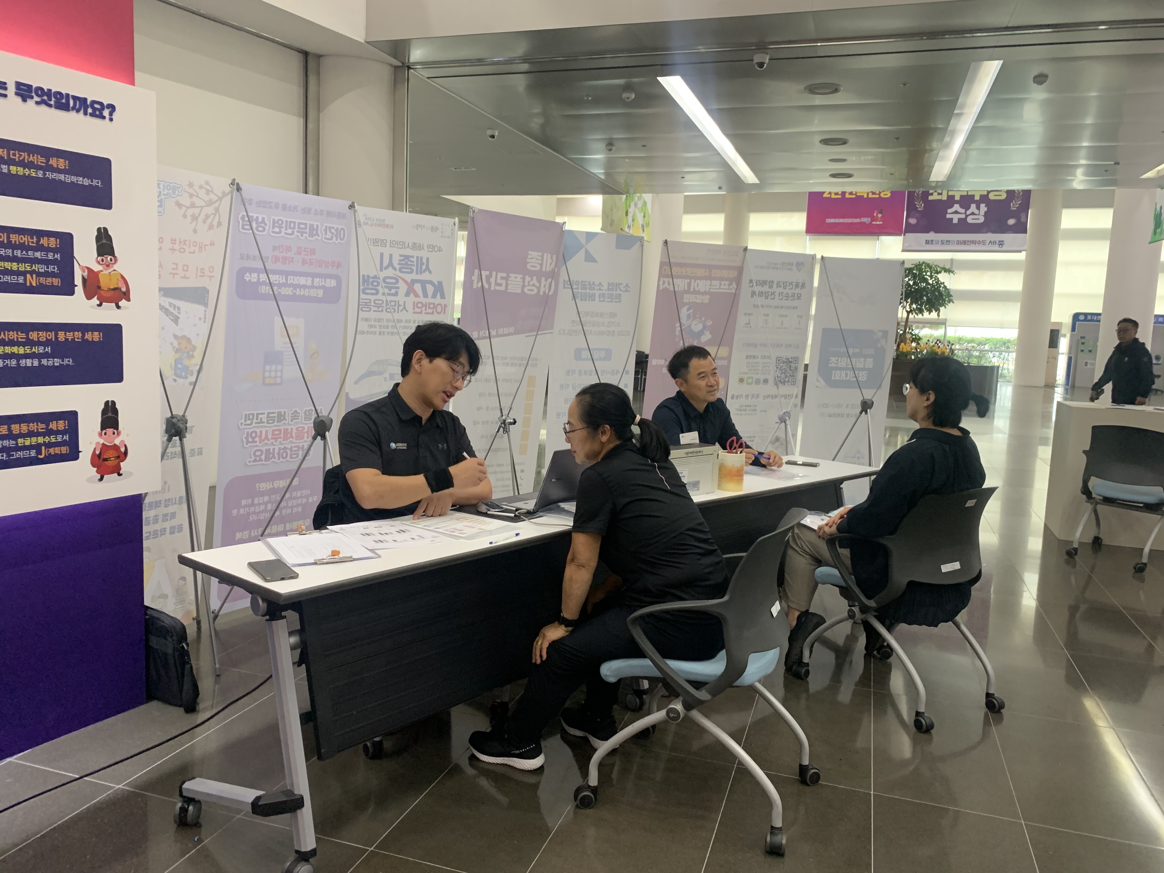 KakaoTalk_20231026_161016938_01.jpg