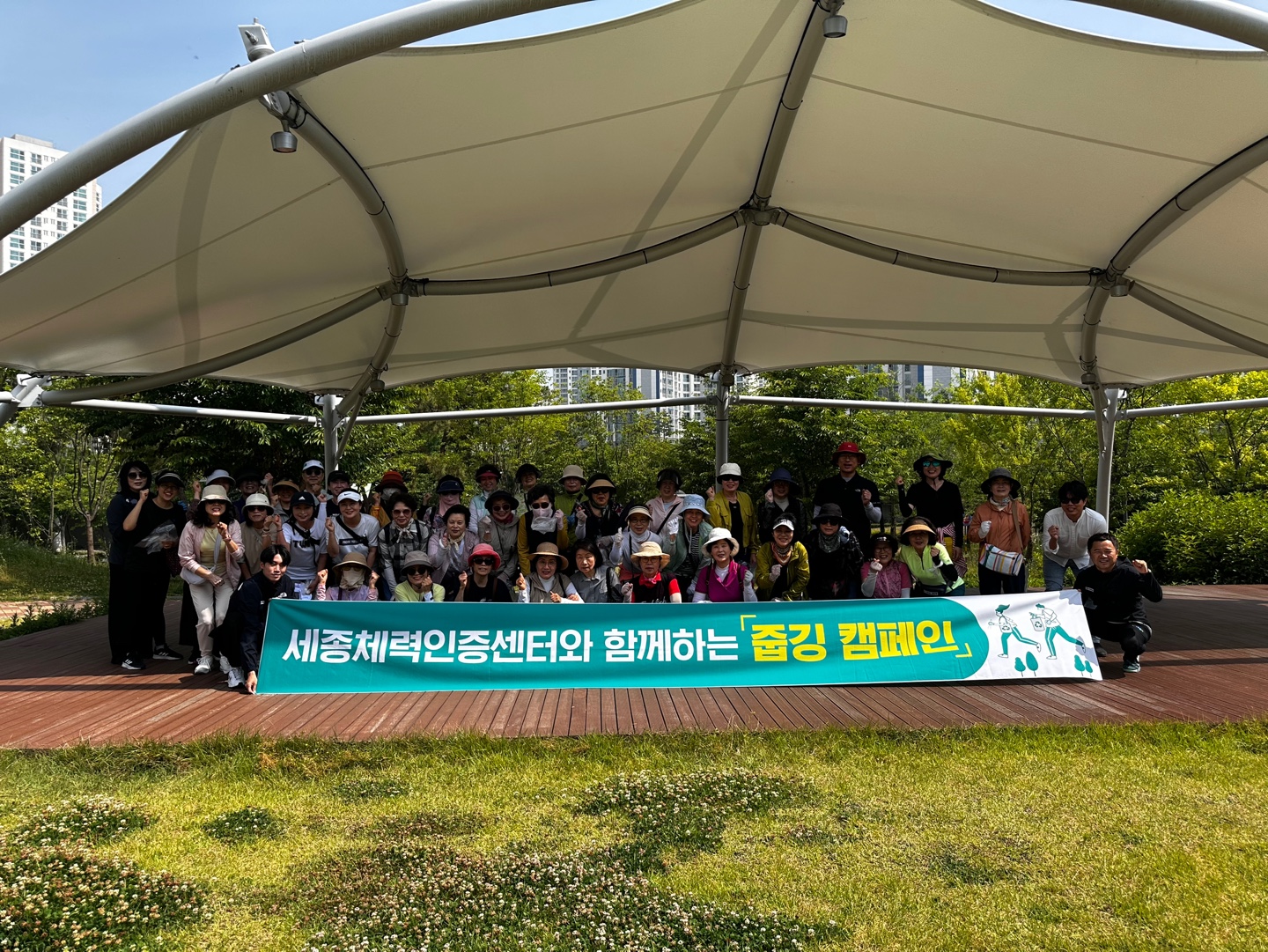 KakaoTalk_20240605_122649526.jpg