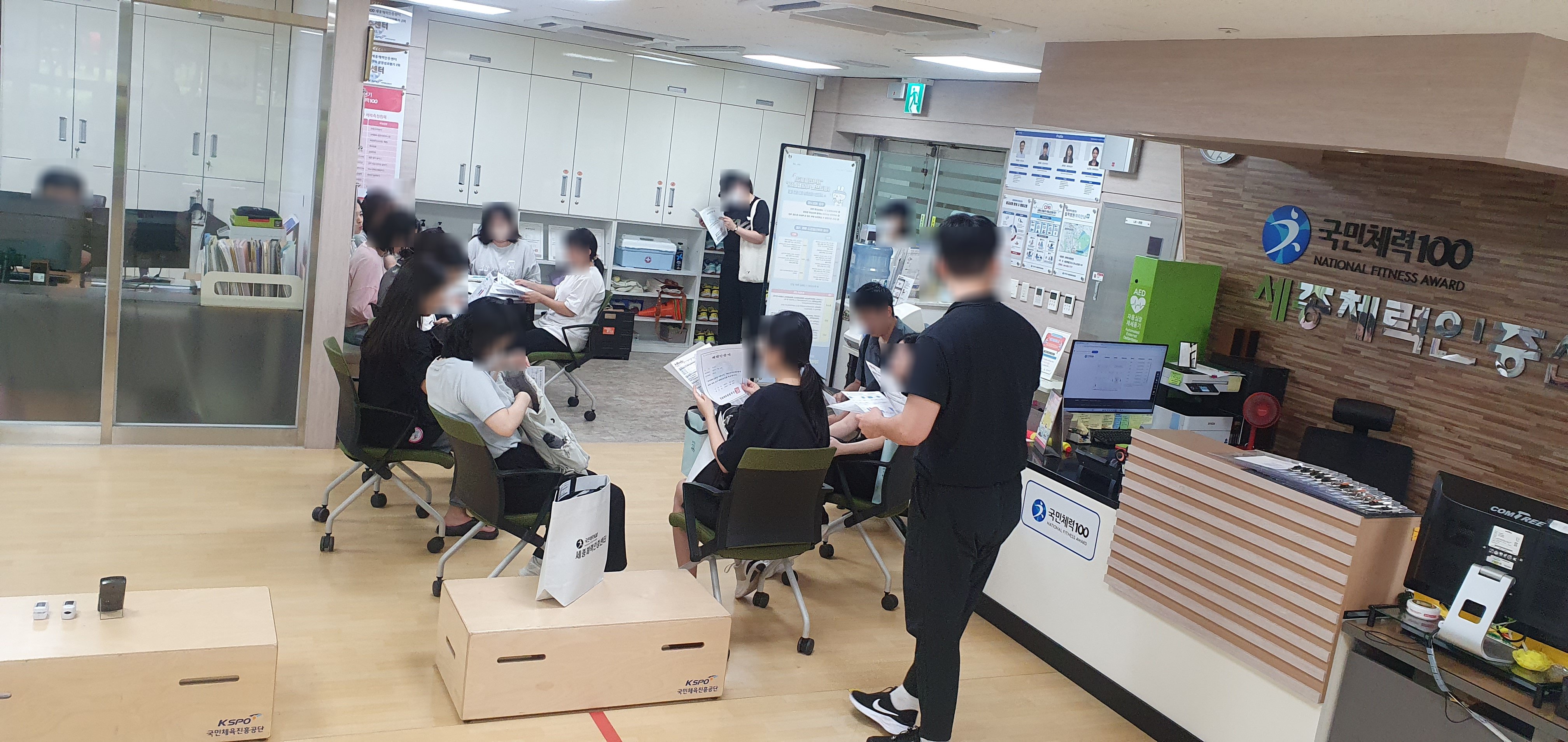 2025년_8월_28일_세종청년센터와_협업3.jpg