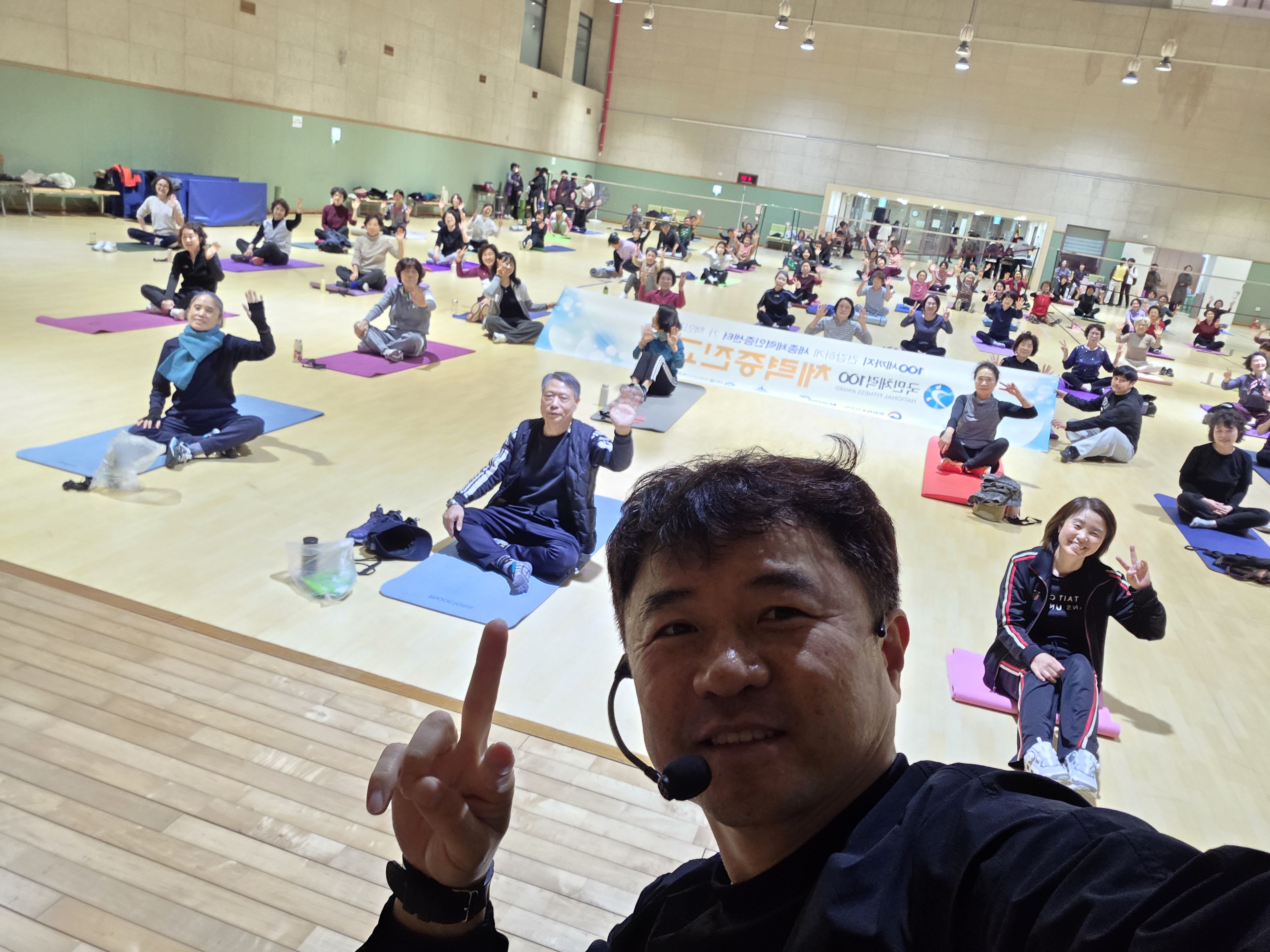 2026년2기_체력증진교실_운영소식1(20260330).jpg