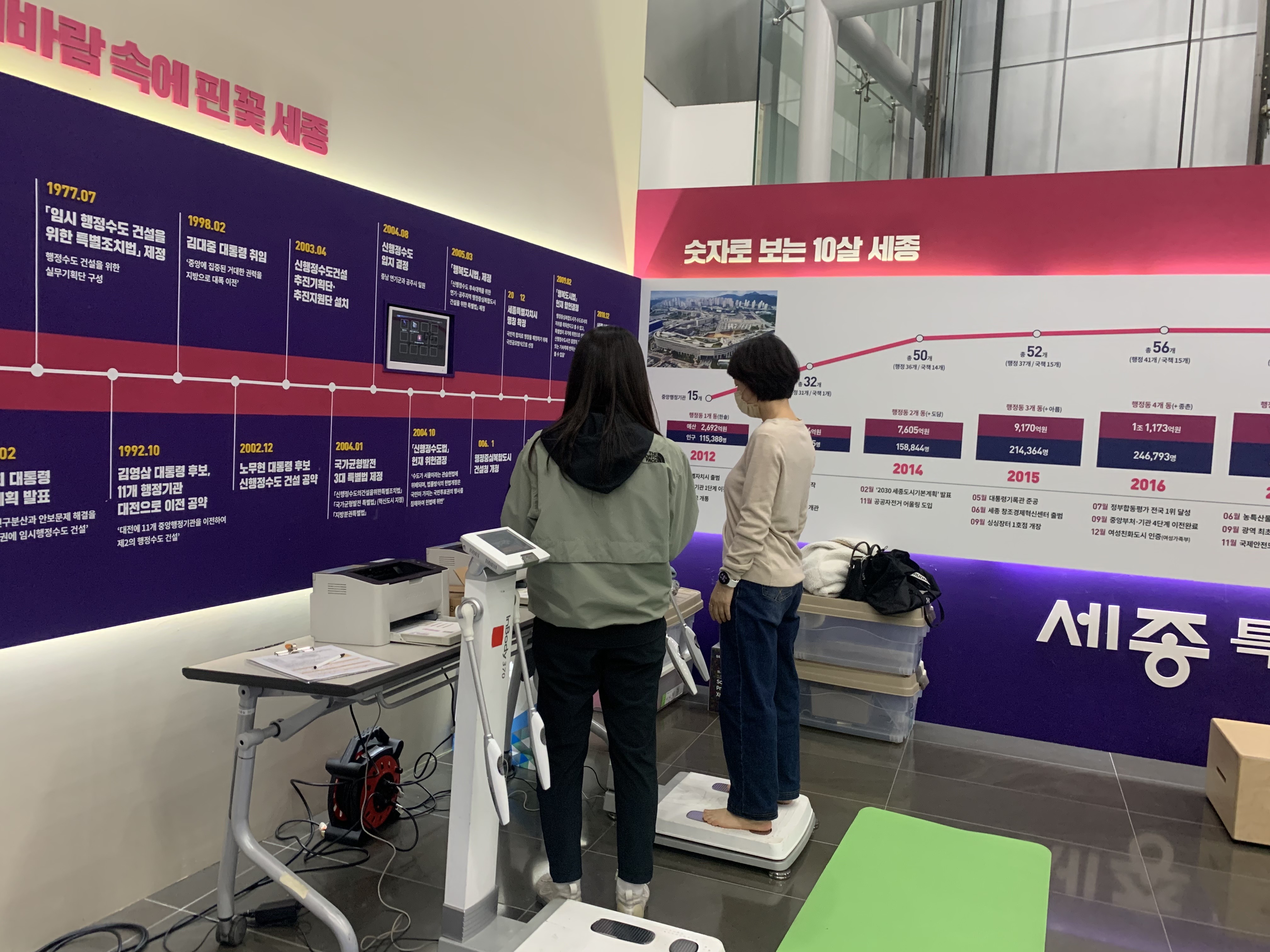 KakaoTalk_20231026_161016938_02.jpg