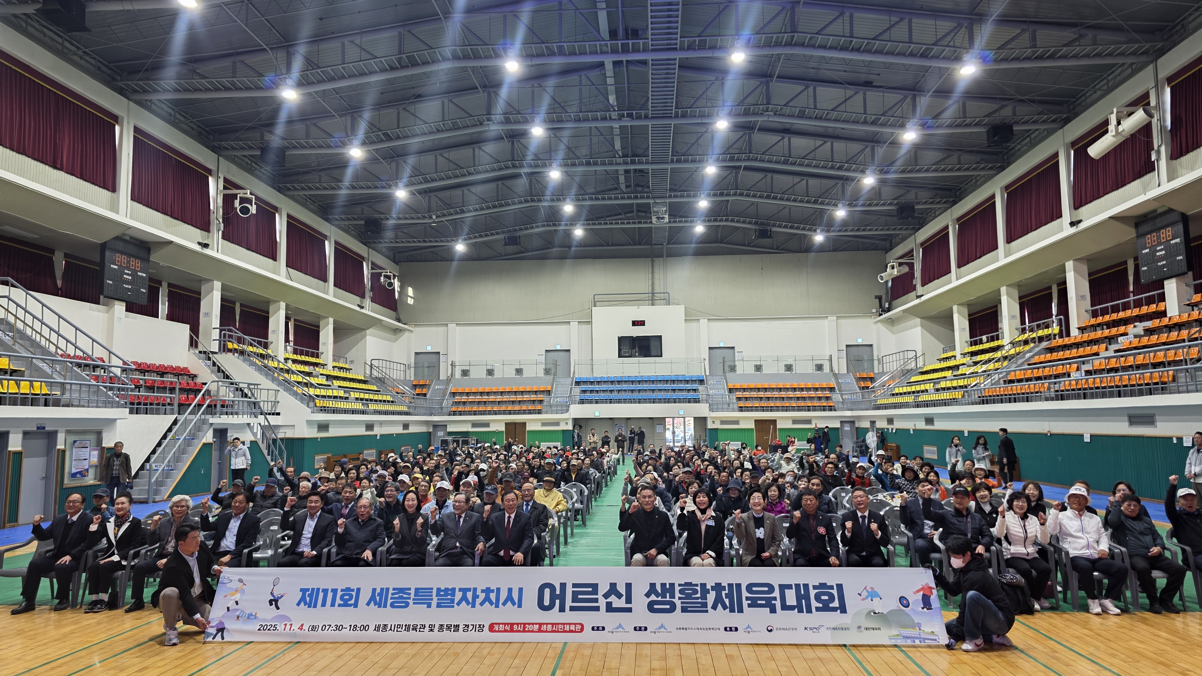 KakaoTalk_20251104_155751084_25.jpg