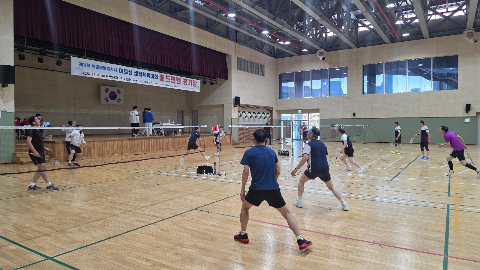 KakaoTalk_20251104_132549716_03.jpg
