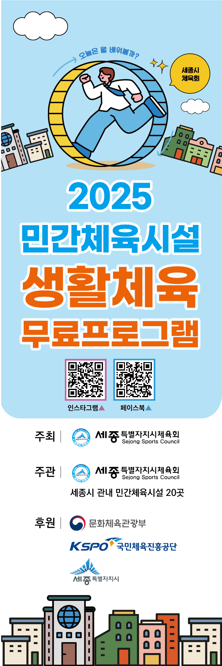 배너사진.jpg
