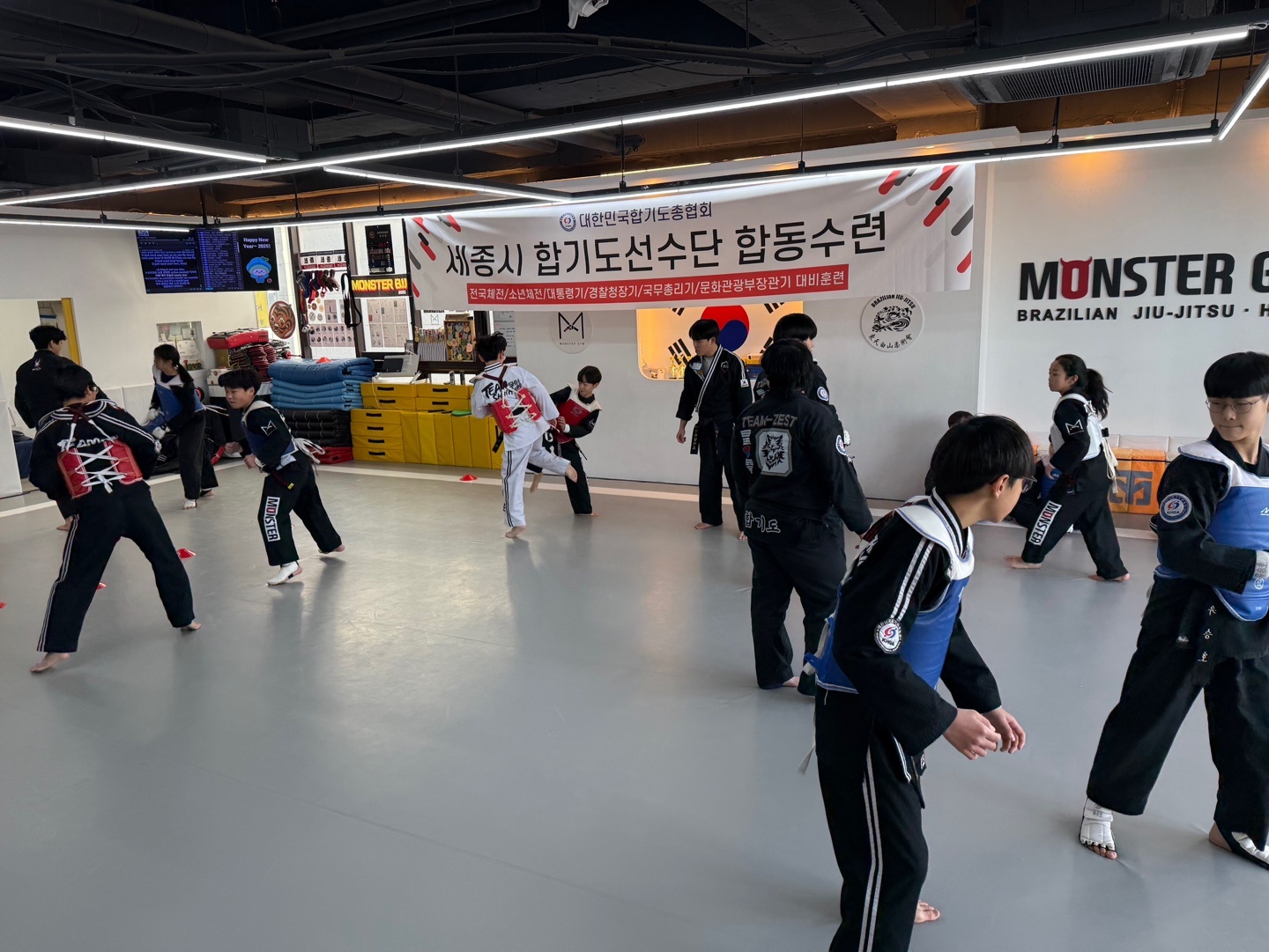 KakaoTalk_20250825_142912204.jpg