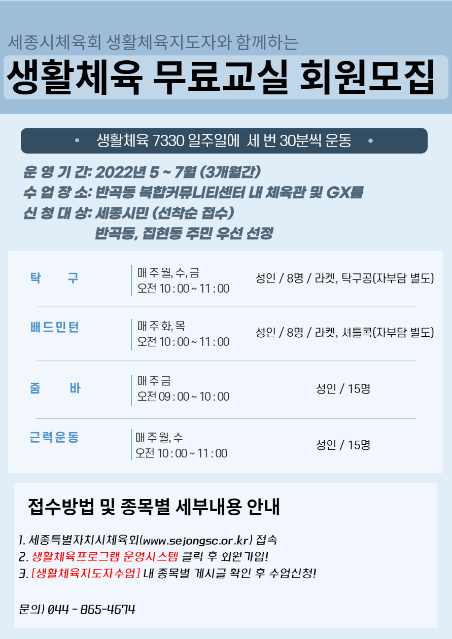 KakaoTalk_20220422_164359162.jpg