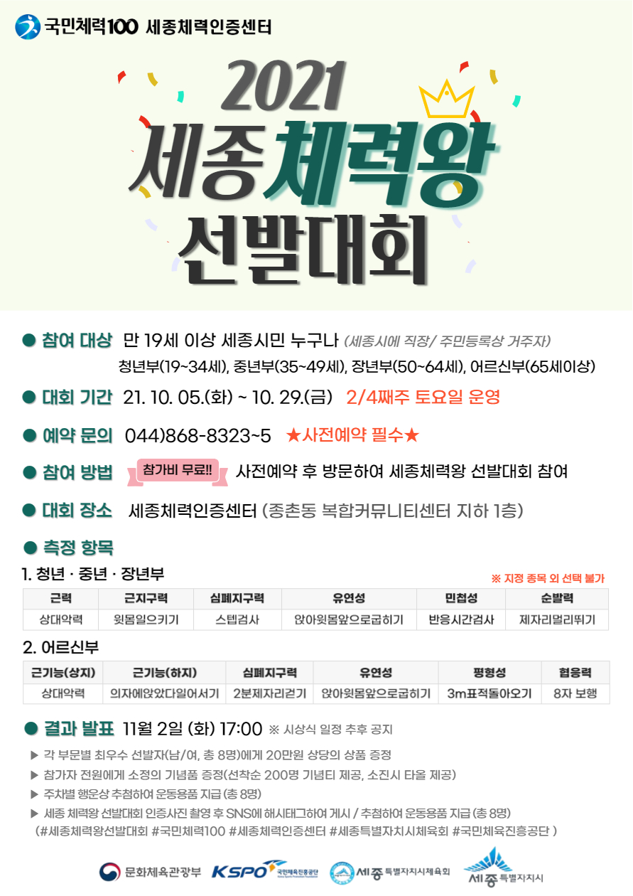제목을_입력해주세요_-001_(3).jpg