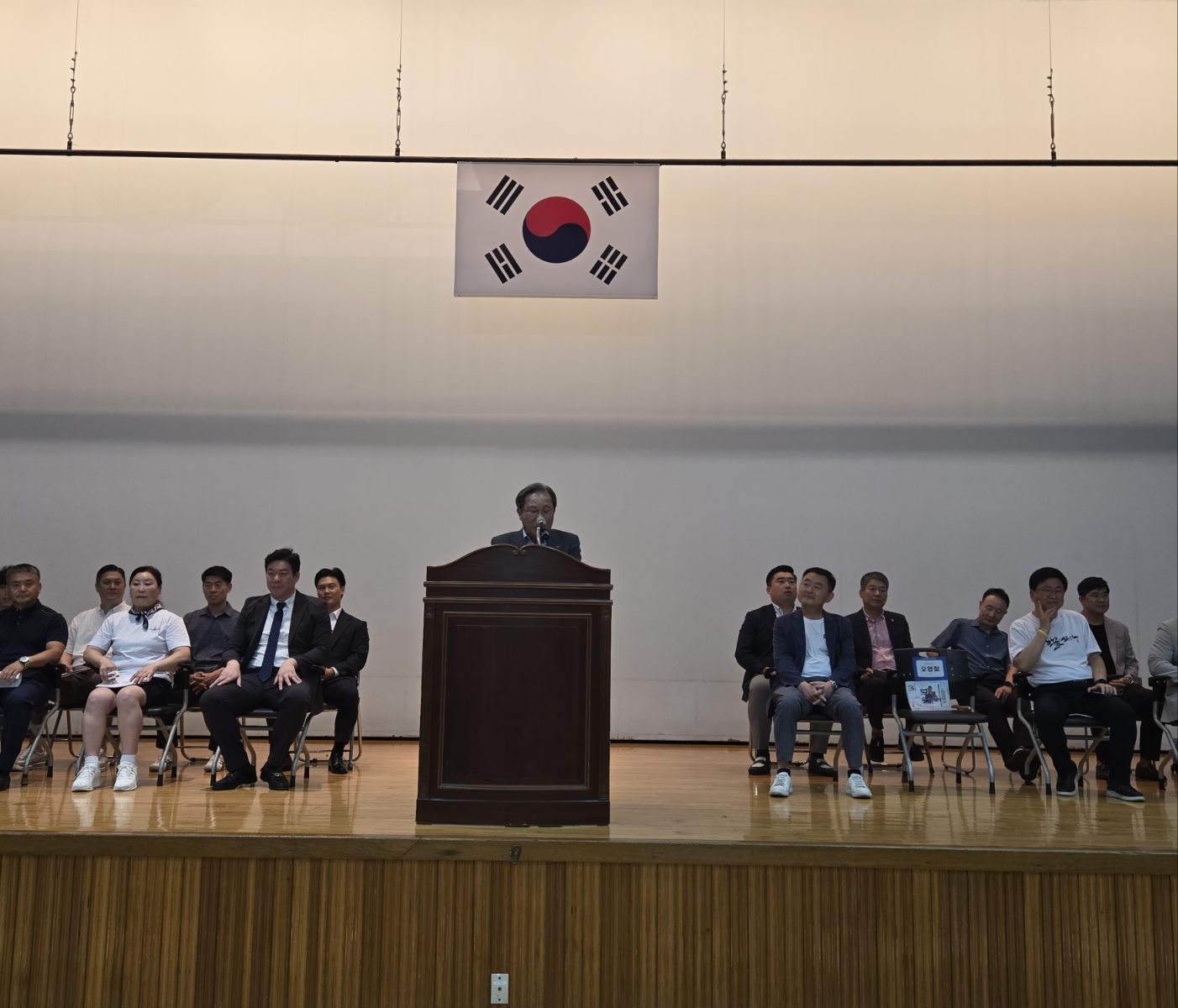 제2회 세종특별자치시장배 유도대회