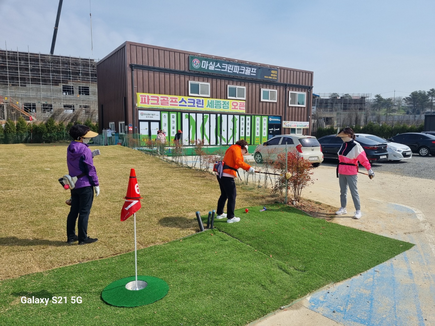 중앙공원파크20240408_남4여18총22_(2).jpg