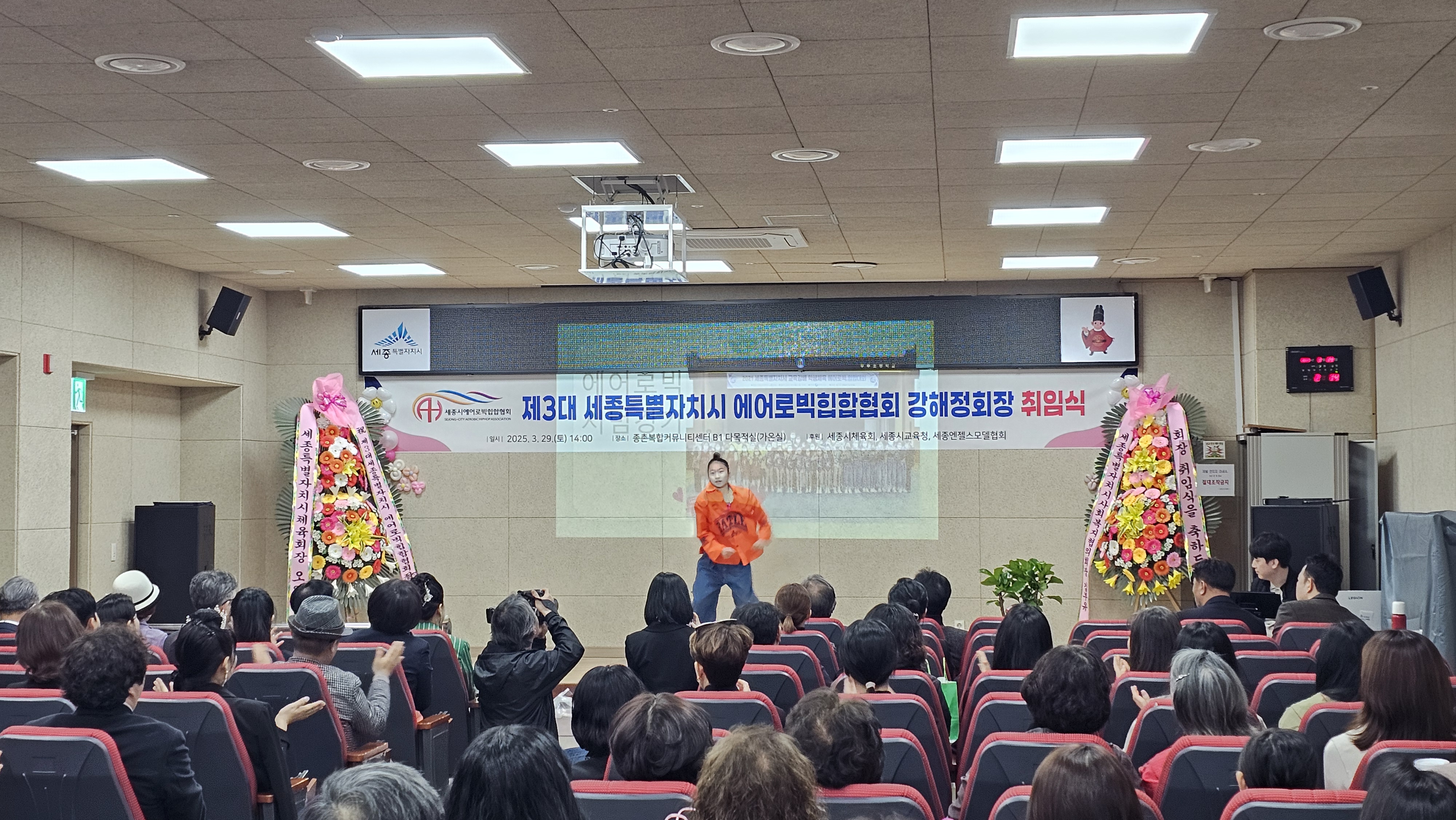 KakaoTalk_20250329_152423069_05.jpg