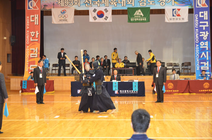 세종고등학교검도