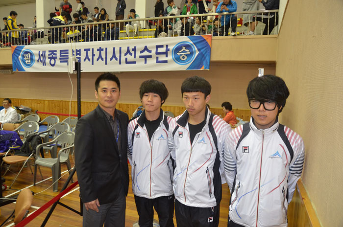 우슈쿵푸