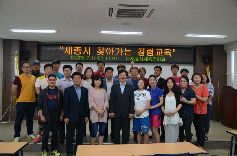 20150702134023img2.JPG
