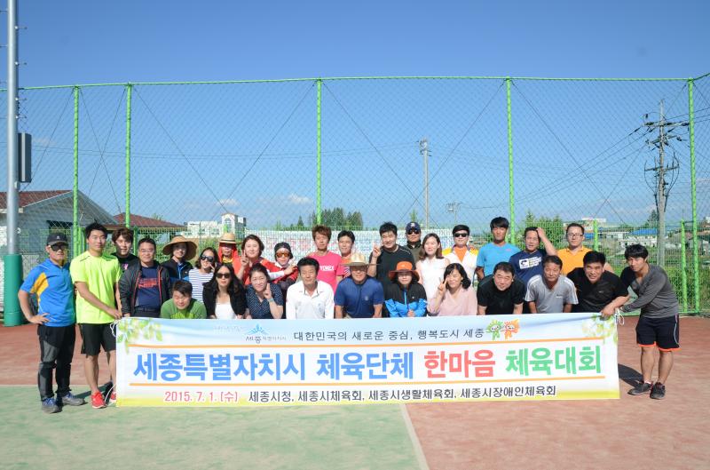 20150702134025img3.JPG