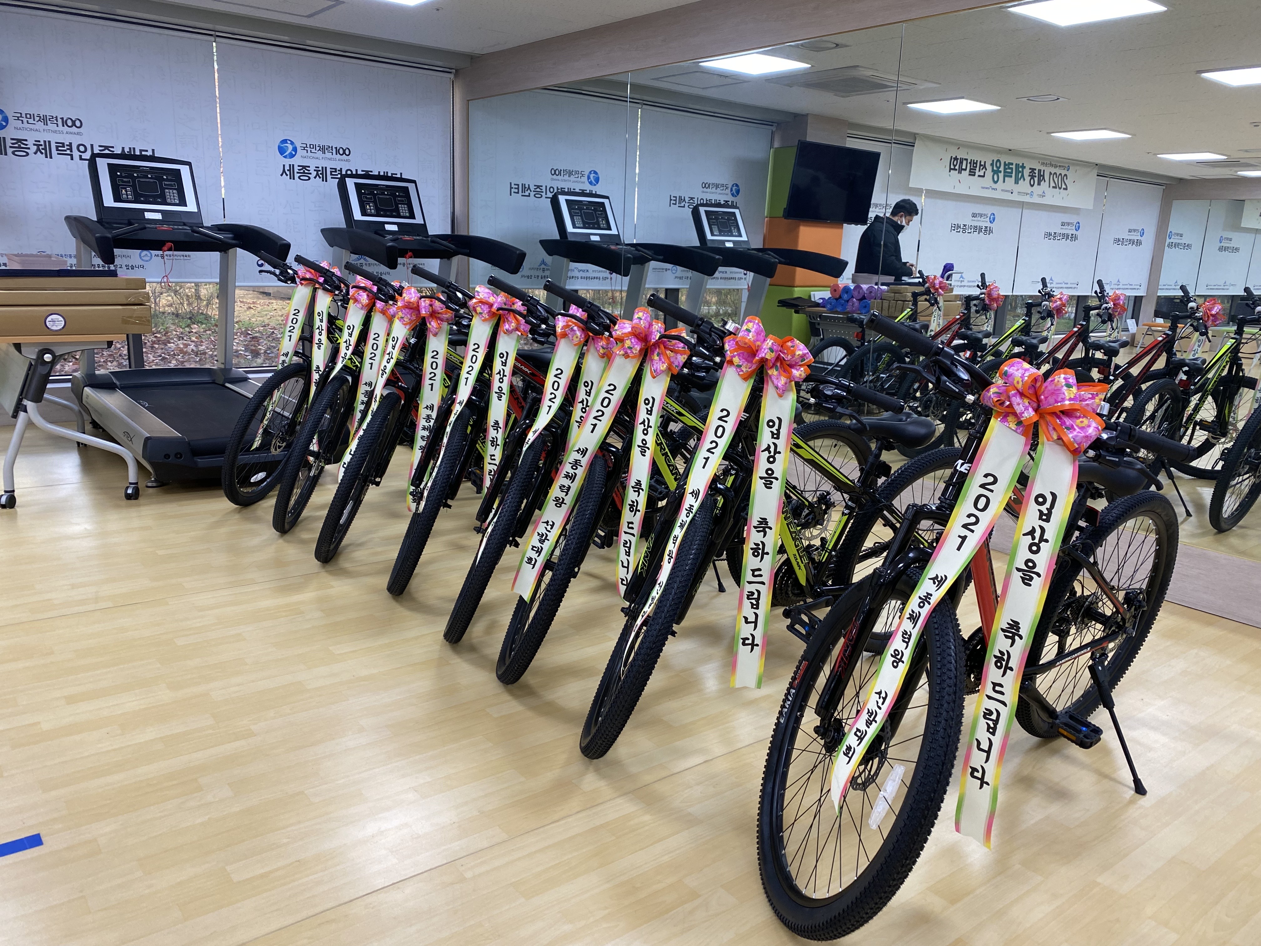 KakaoTalk_20211110_173413166_08.jpg