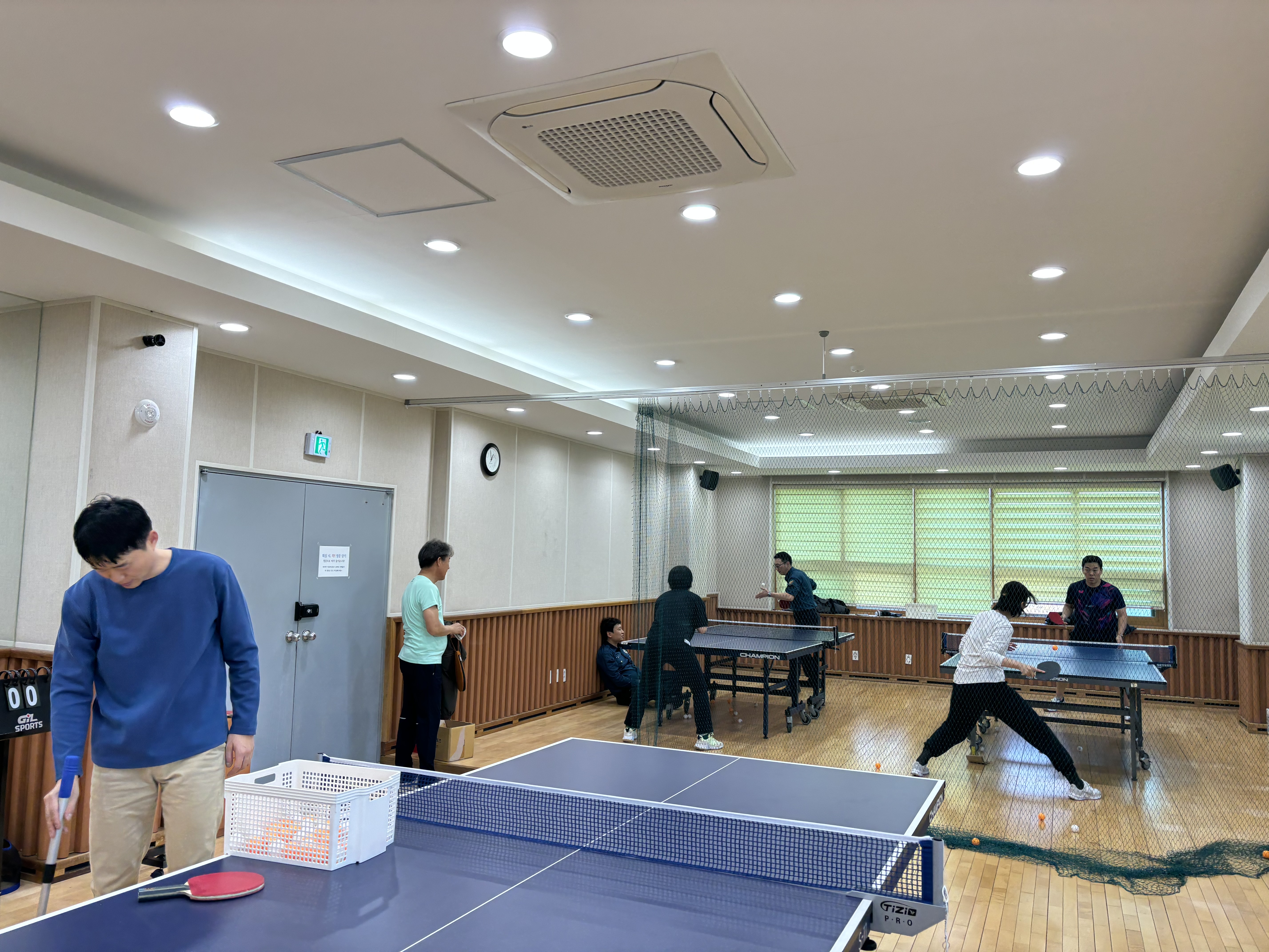 생활체육지도자(탁구)대면지도 수업사진