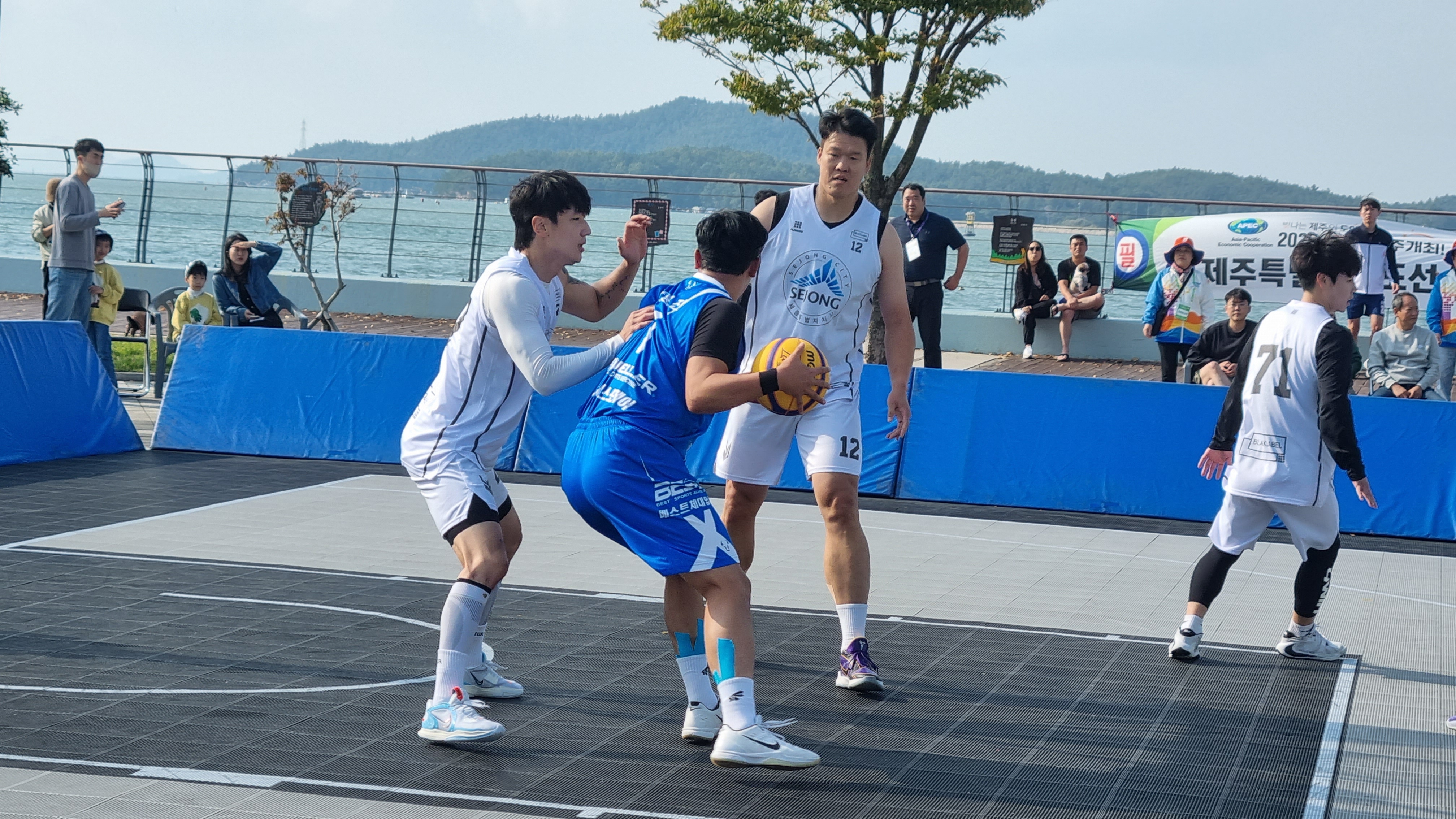 2023년 전국체육대회