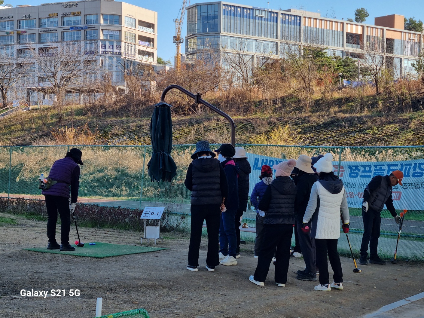 [생활체육] 생활체육지도자 (파크골프) 대면 지도 수업 사진