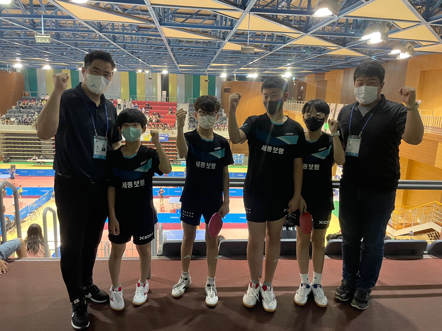 제51회 전국소년체육대회(탁구)