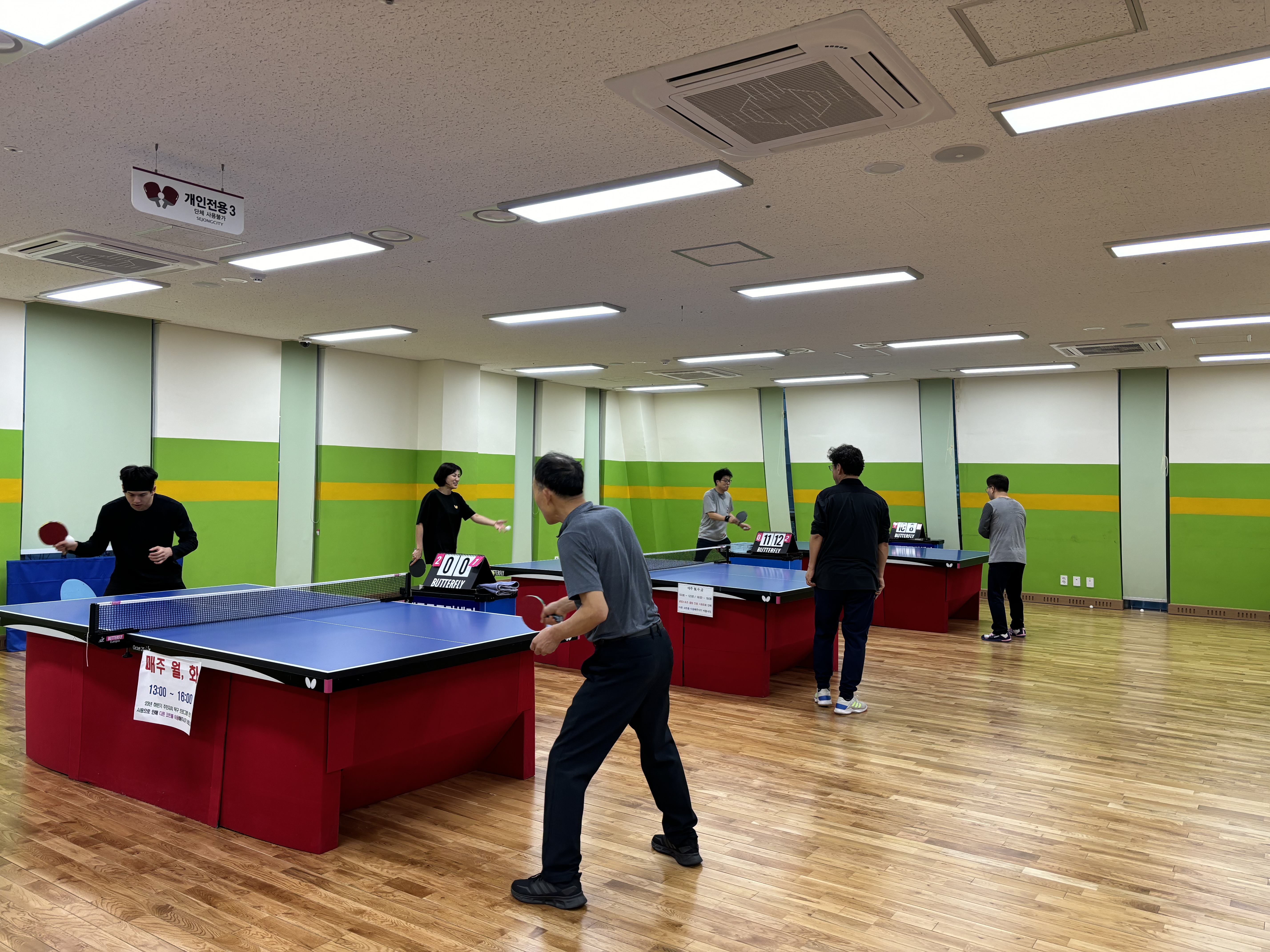 KakaoTalk_20240213_135328832_02.jpg