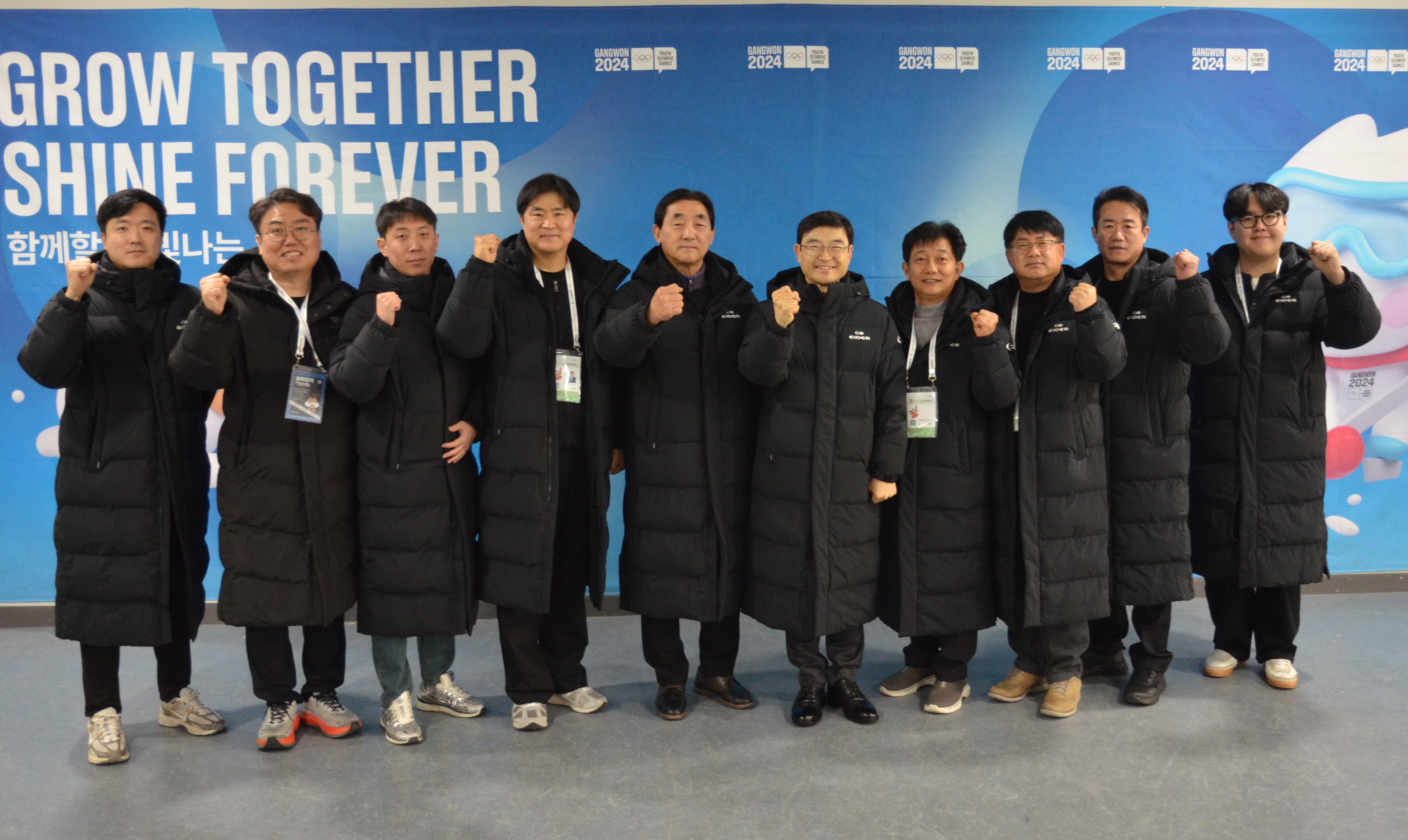 동계체육대회_2.jpg