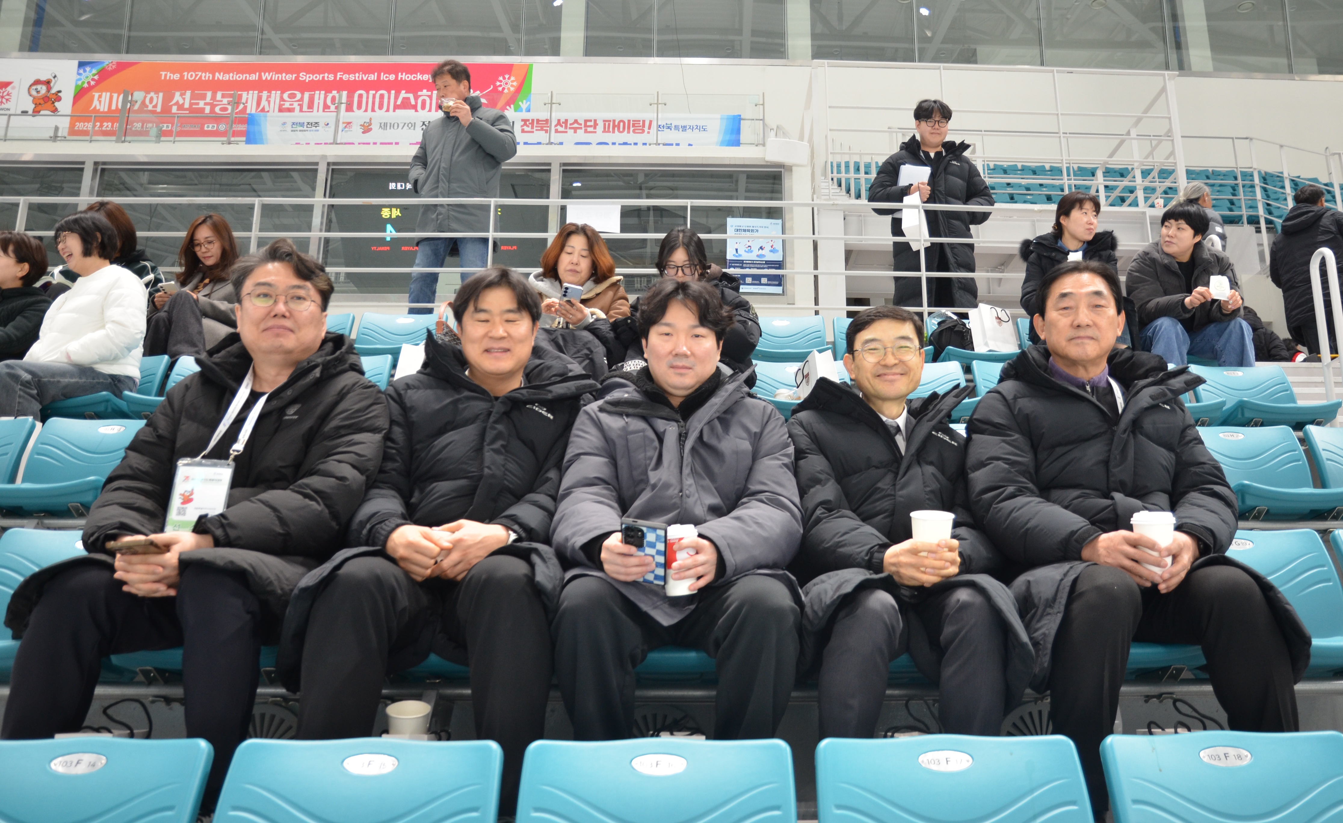 동계체육대회_4.jpg
