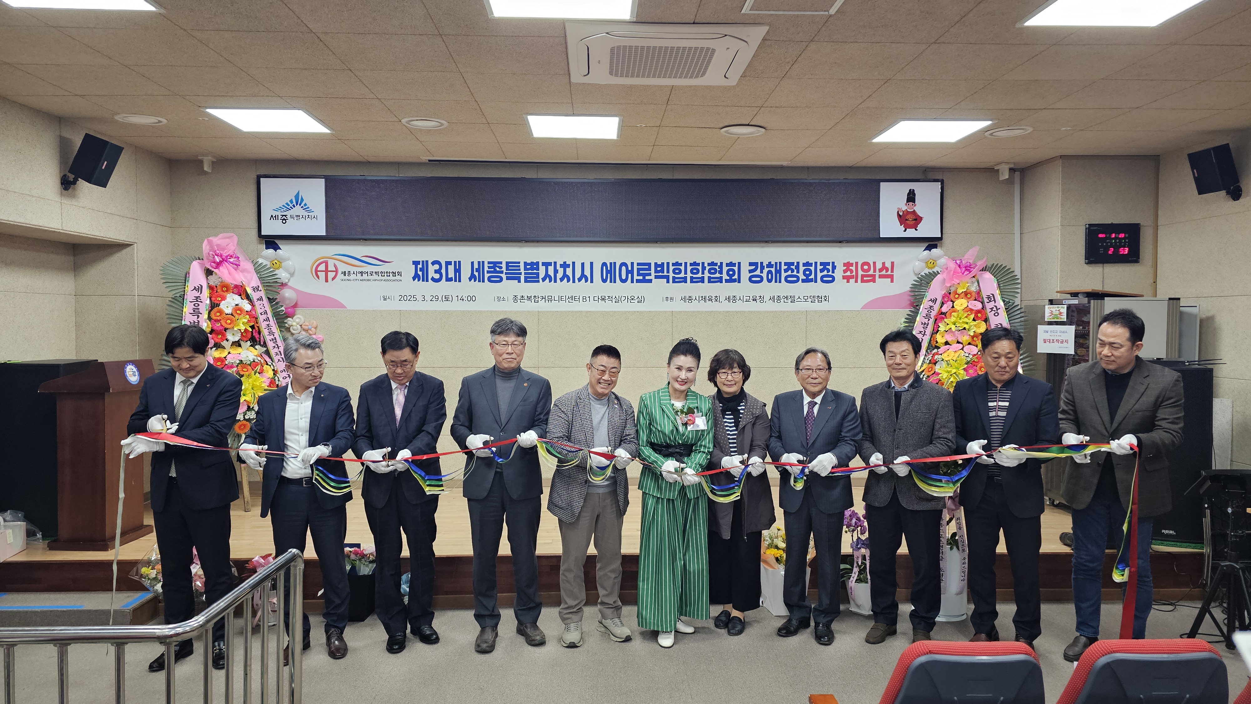KakaoTalk_20250329_152423069.jpg