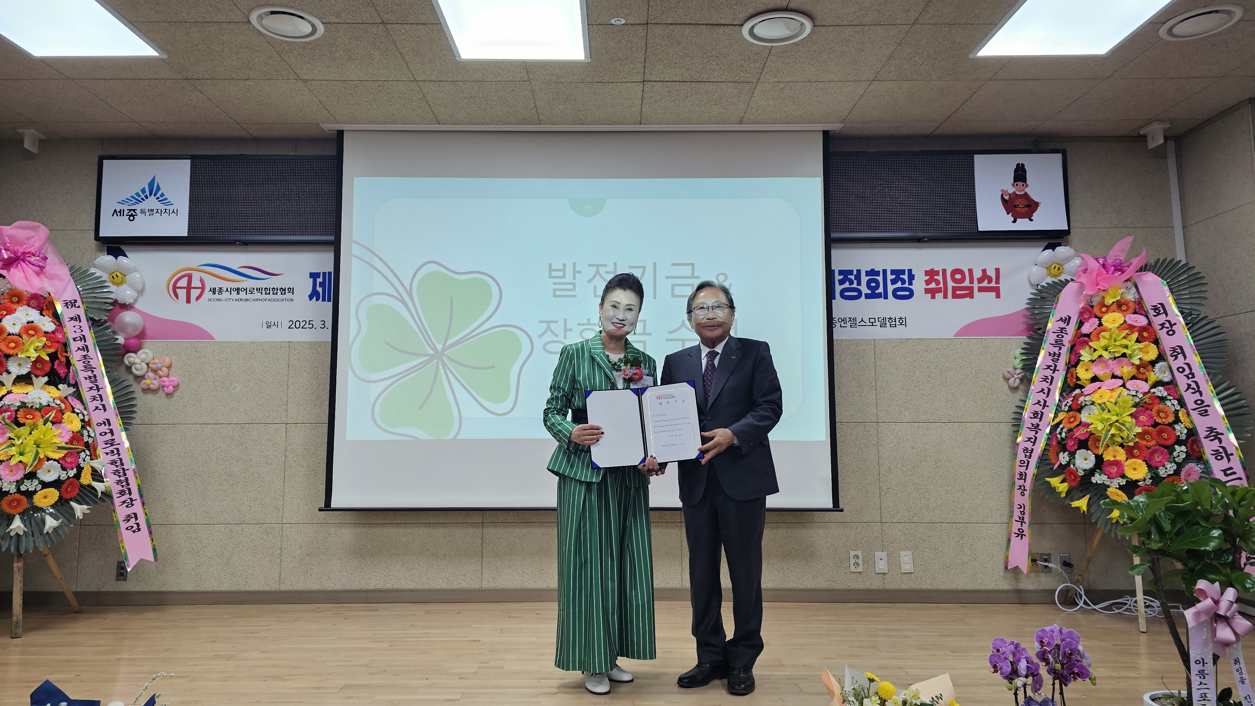 KakaoTalk_20250329_152423069_02.jpg