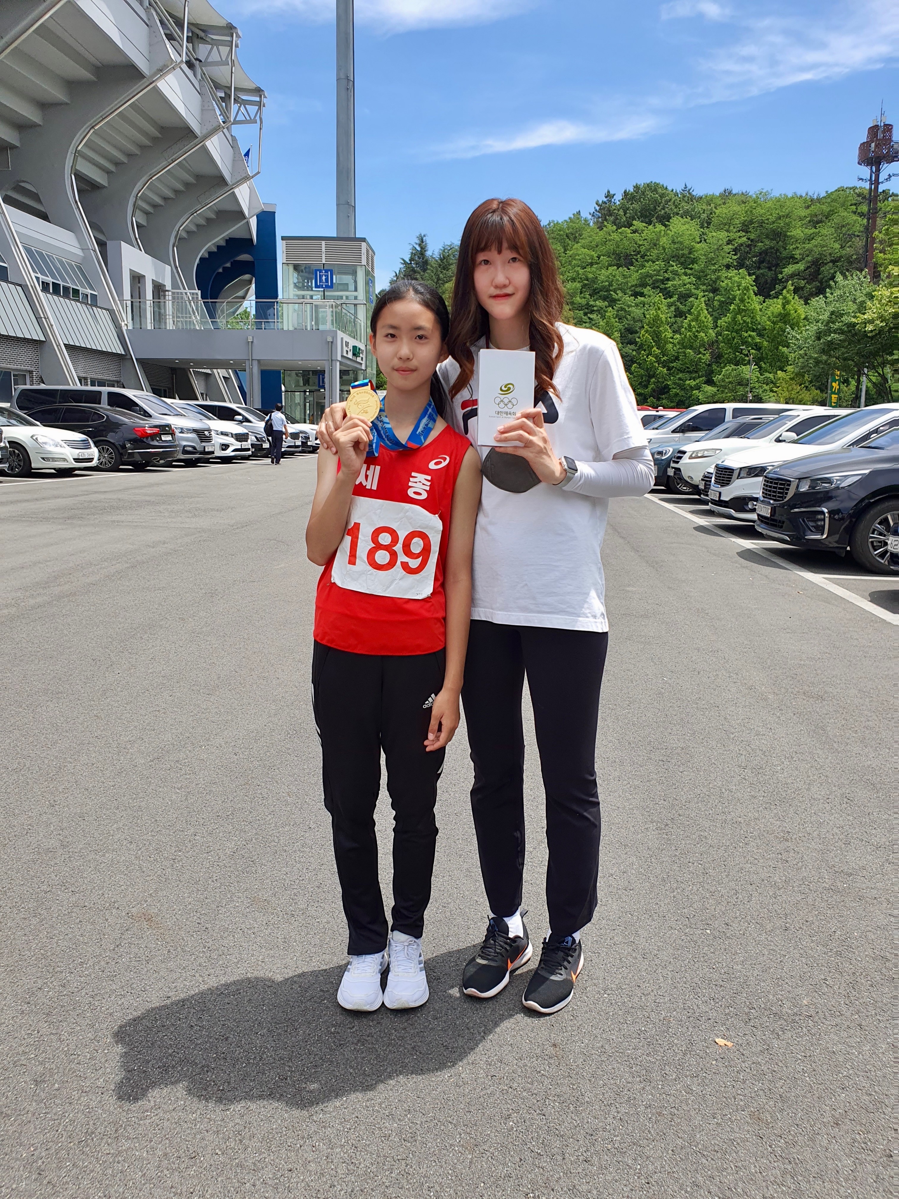 제51회 전국소년체육대회(육상)