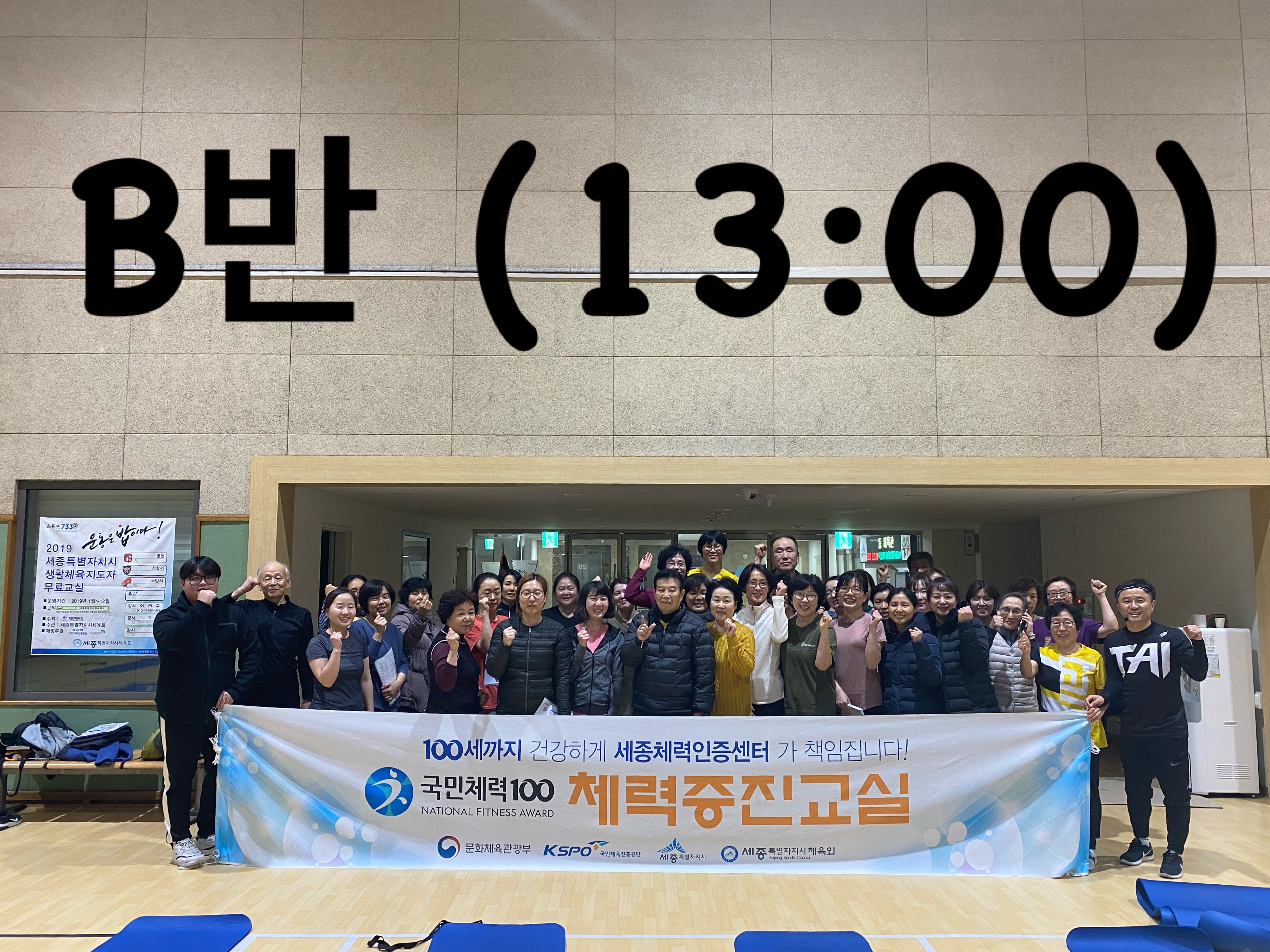 단체사진3.jpg